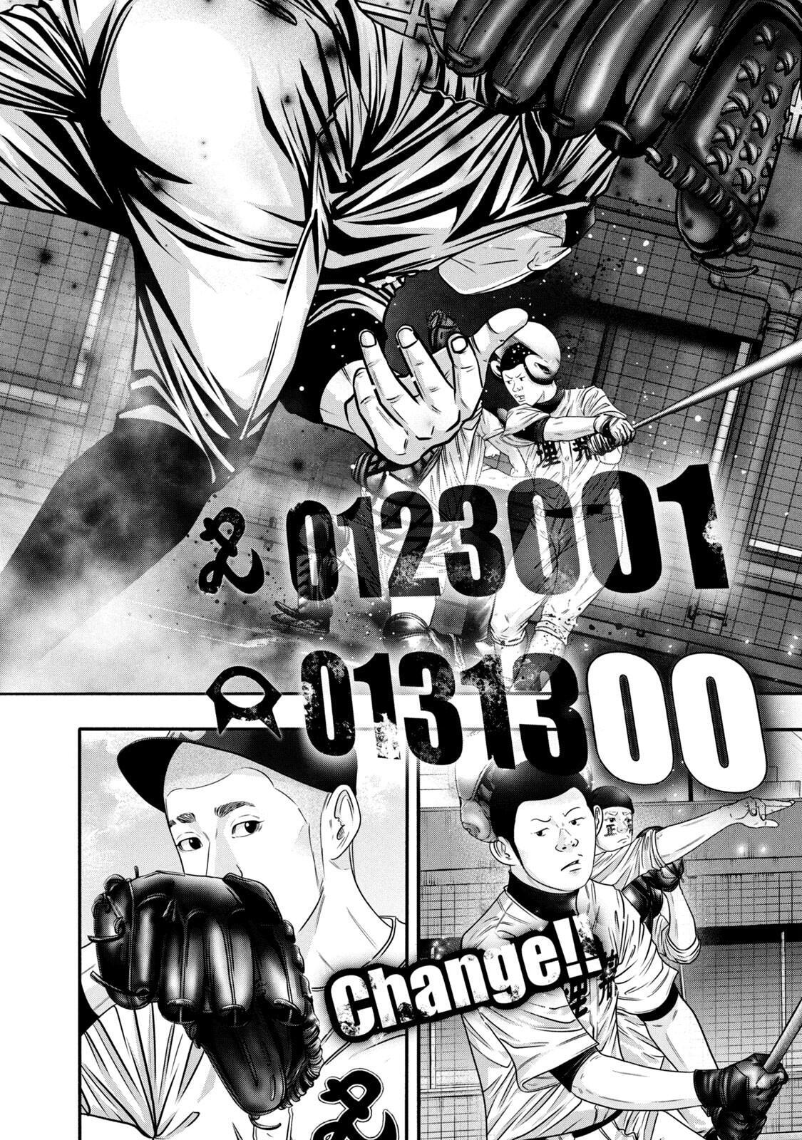 Read Battle Studies Manga Online