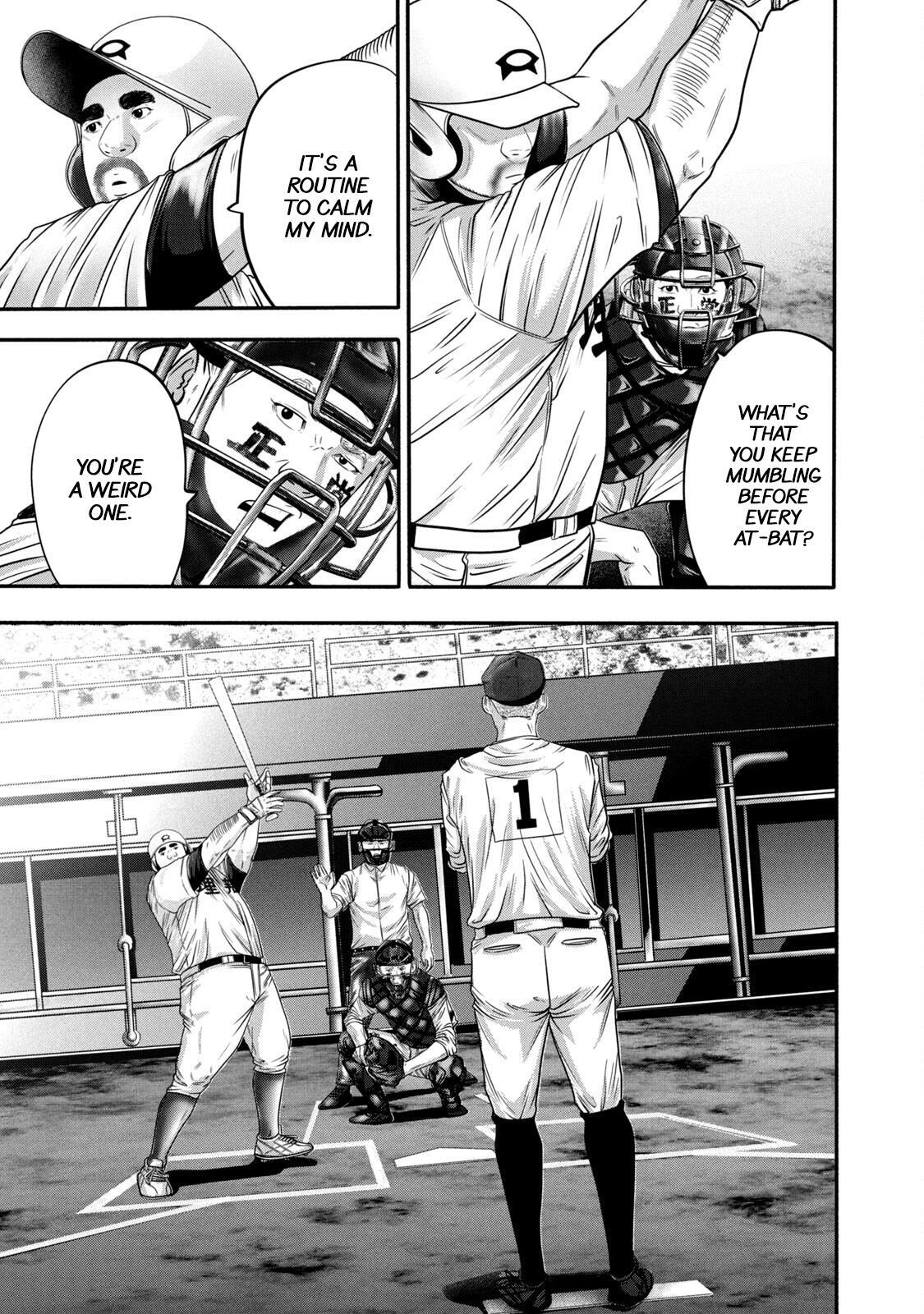Read Battle Studies Manga Online