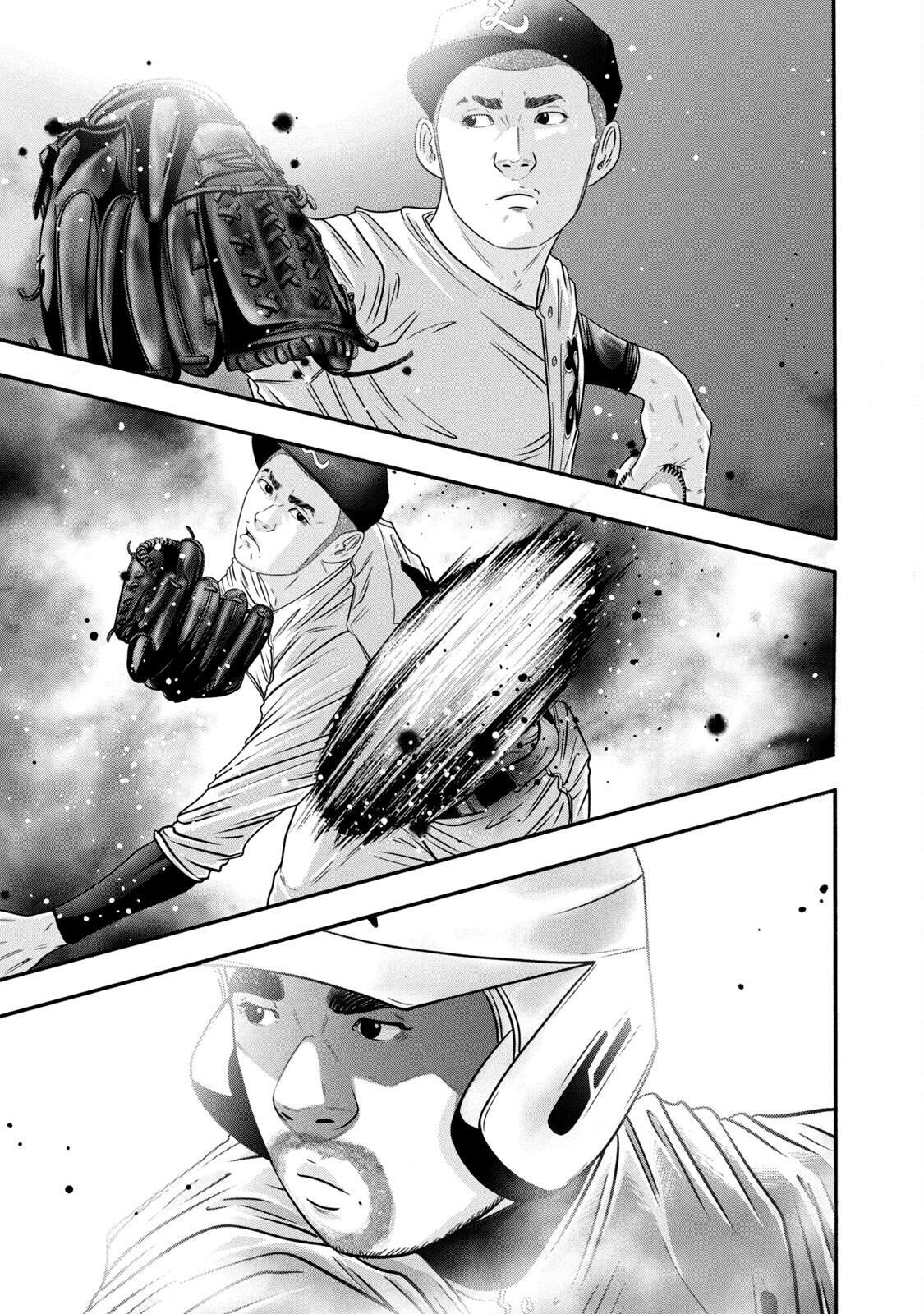 Read Battle Studies Manga Online