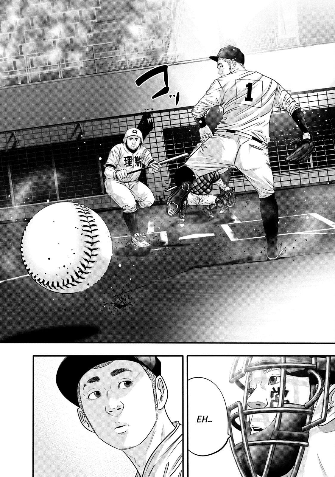 Read Battle Studies Manga Online