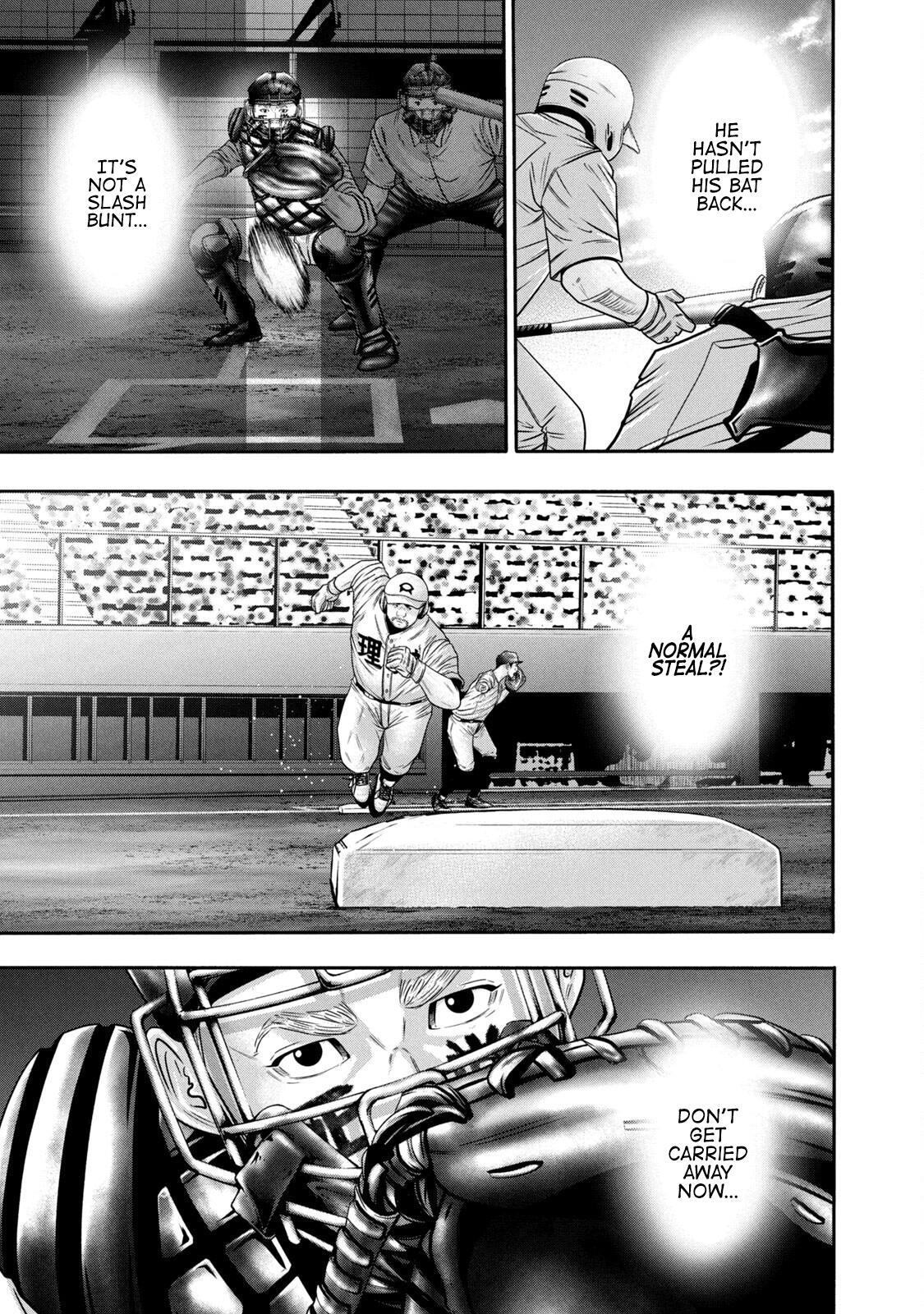 Read Battle Studies Manga Online