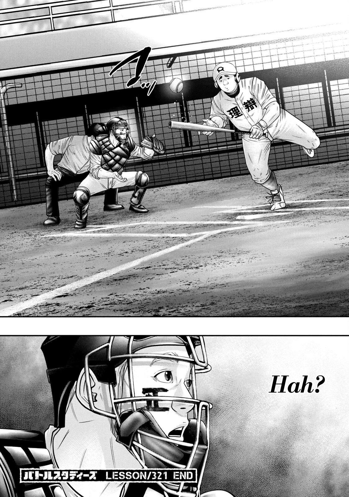 Read Battle Studies Manga Online