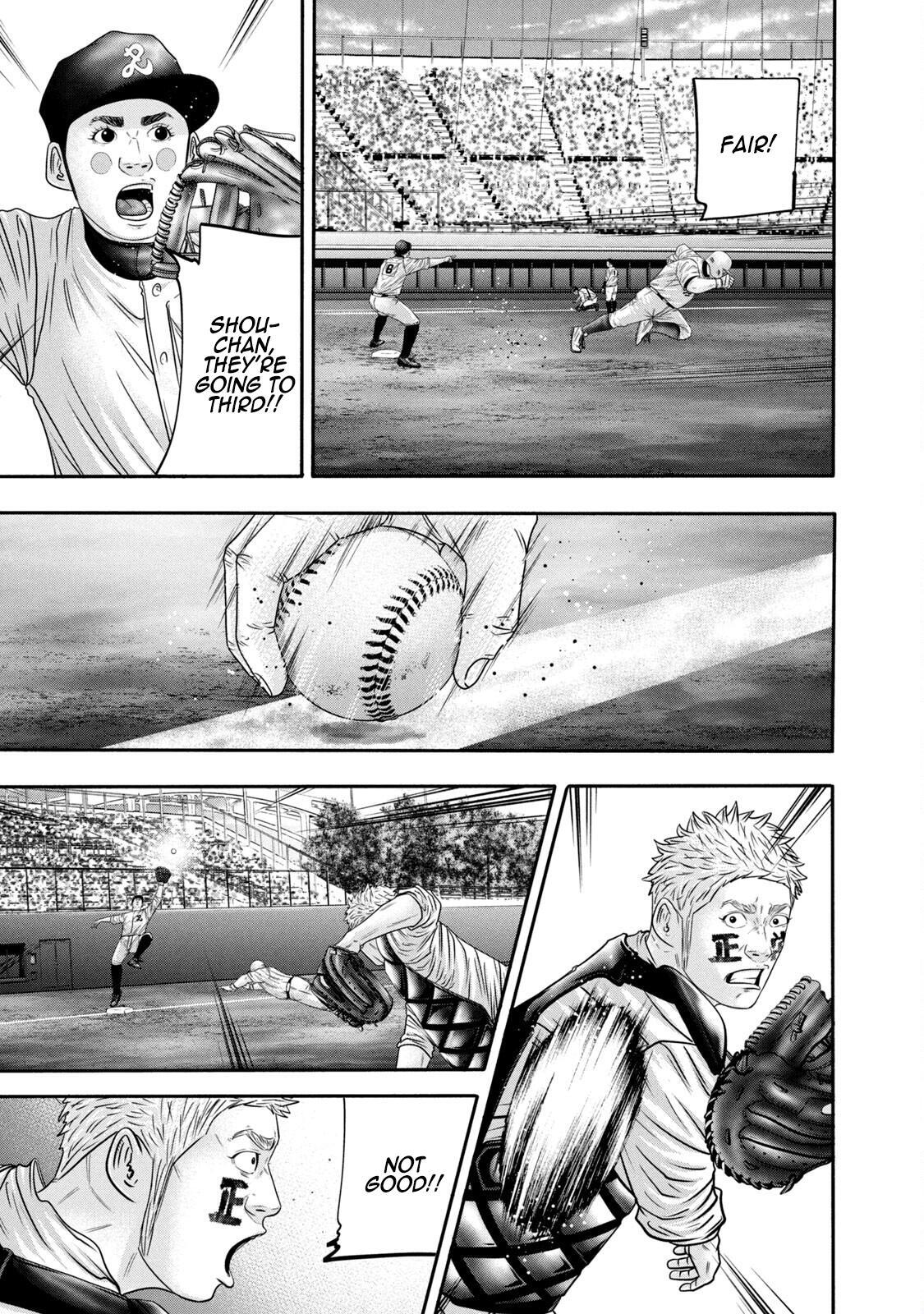 Read Battle Studies Manga Online