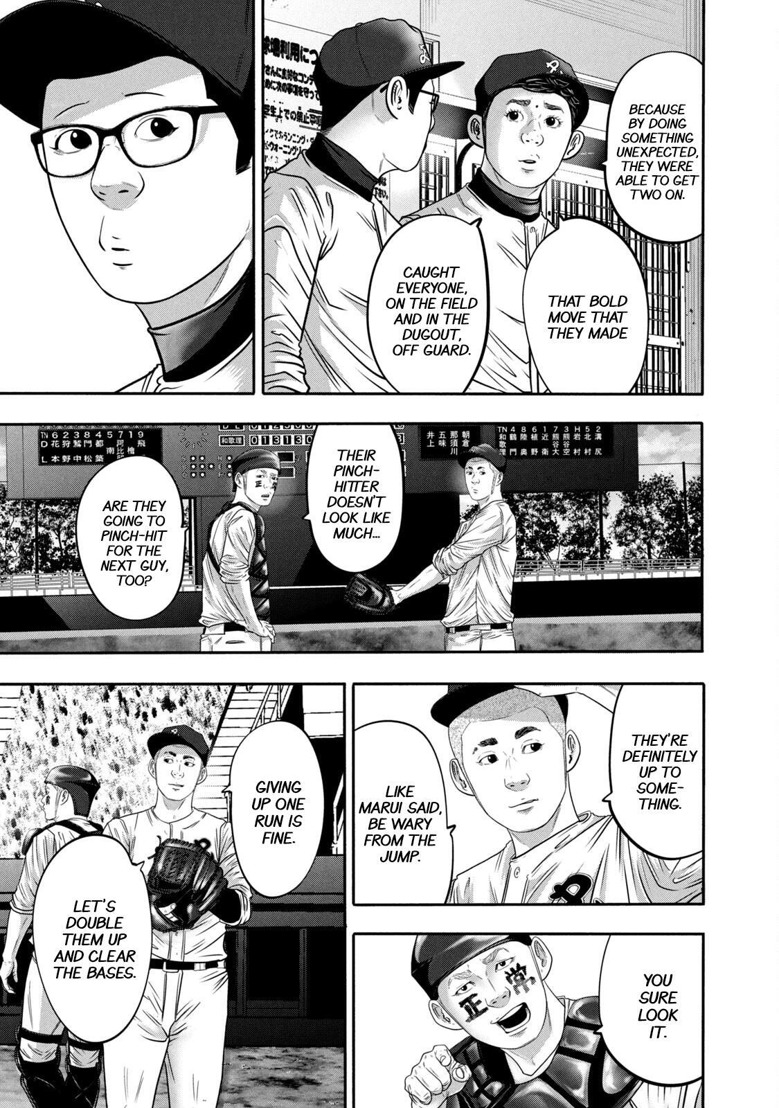 Read Battle Studies Manga Online