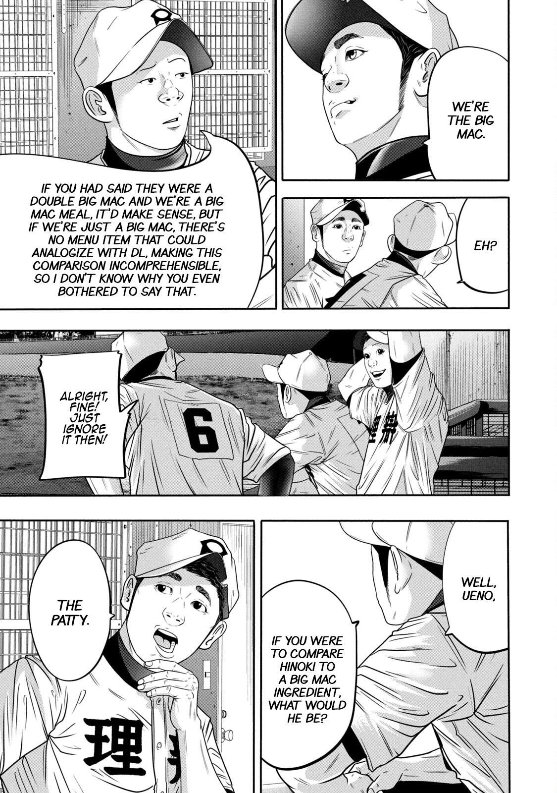 Read Battle Studies Manga Online