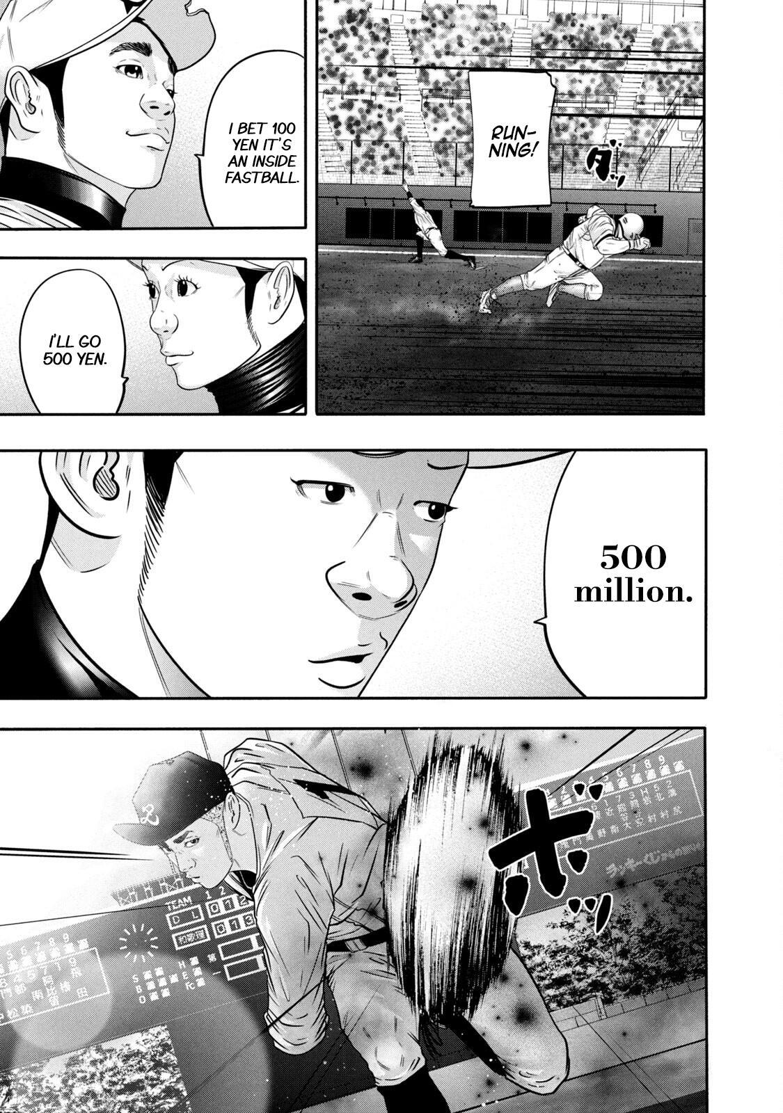 Read Battle Studies Manga Online