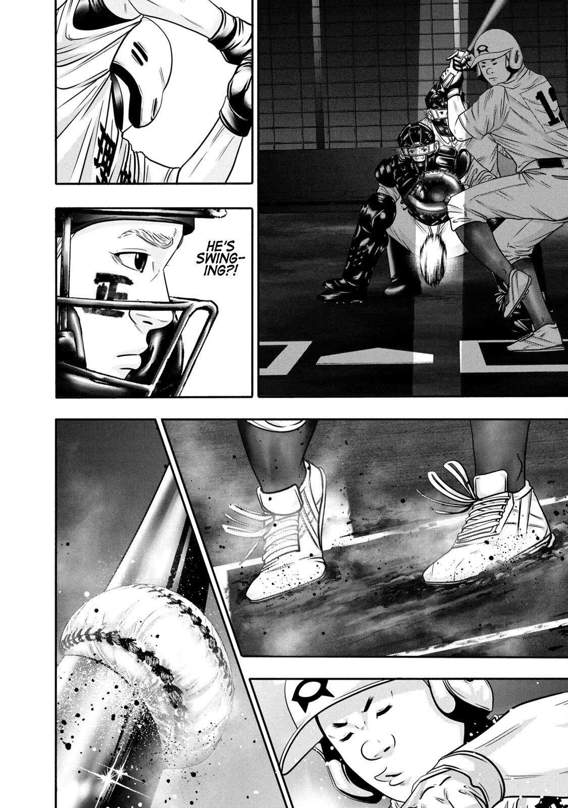Read Battle Studies Manga Online