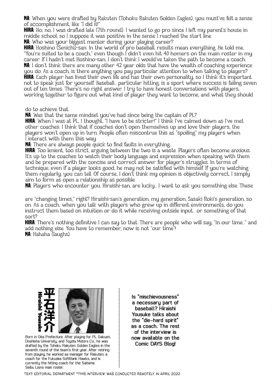 Read Battle Studies Manga Online