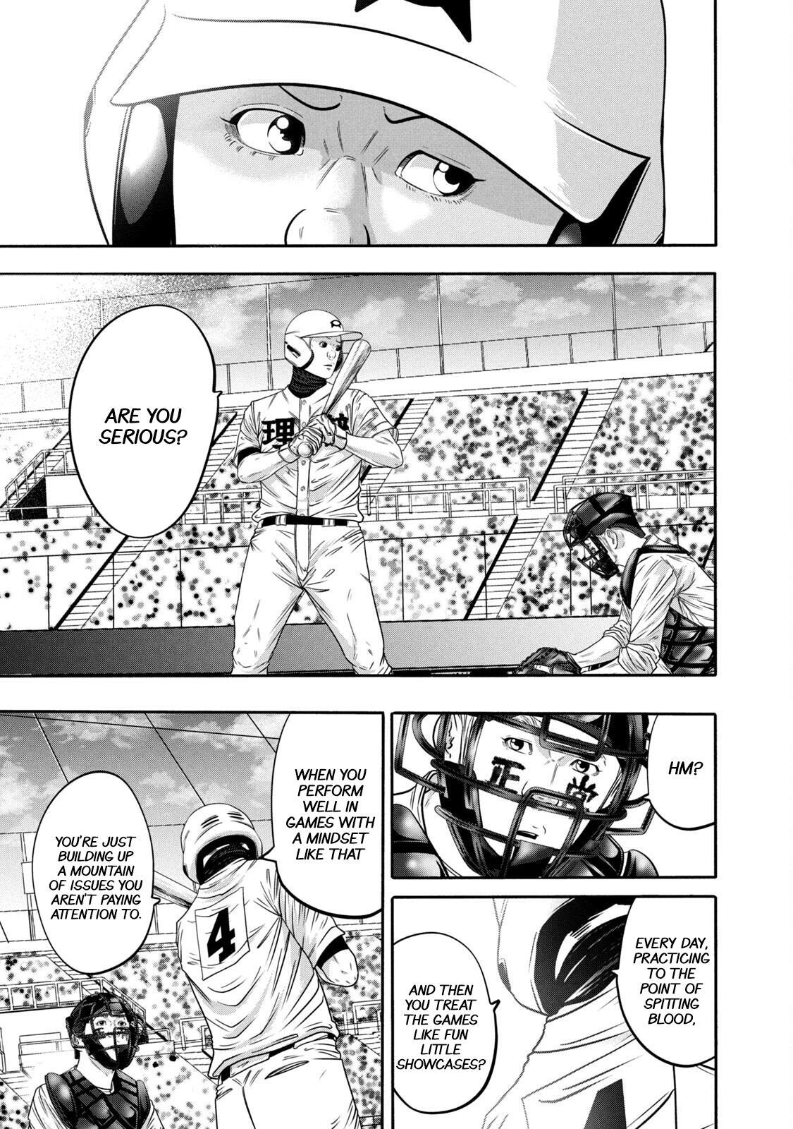 Read Battle Studies Manga Online