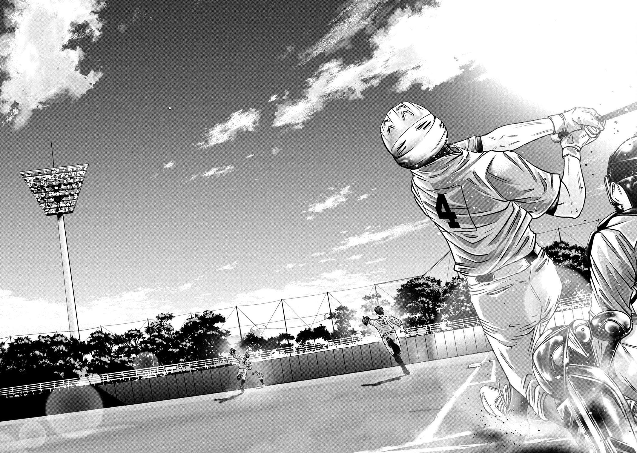 Read Battle Studies Manga Online