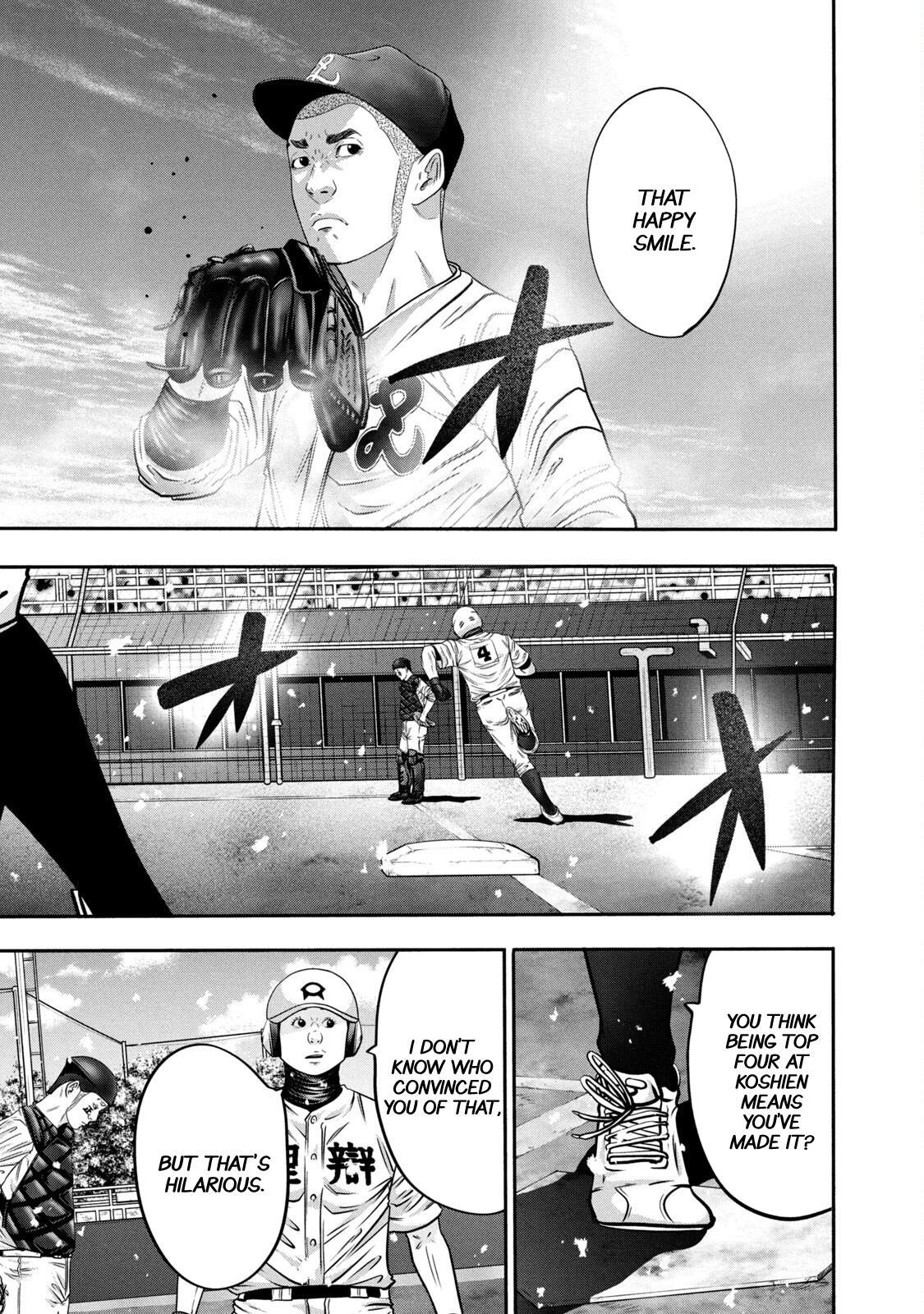 Read Battle Studies Manga Online