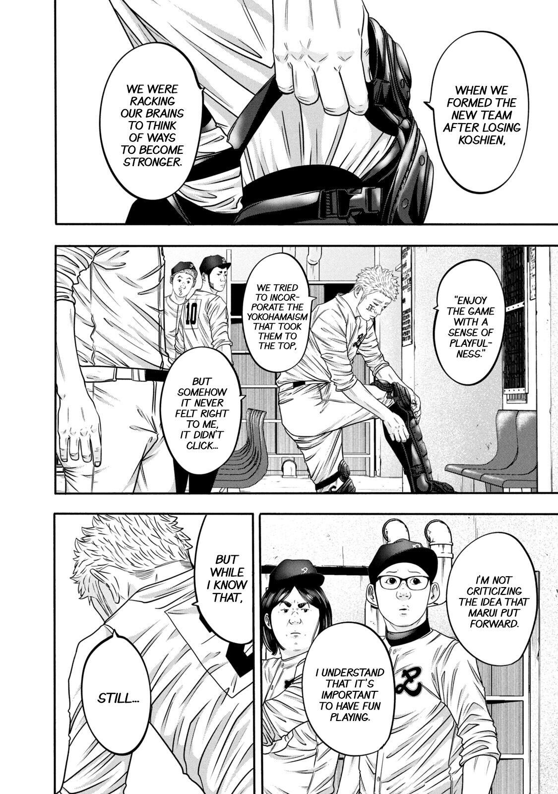 Read Battle Studies Manga Online