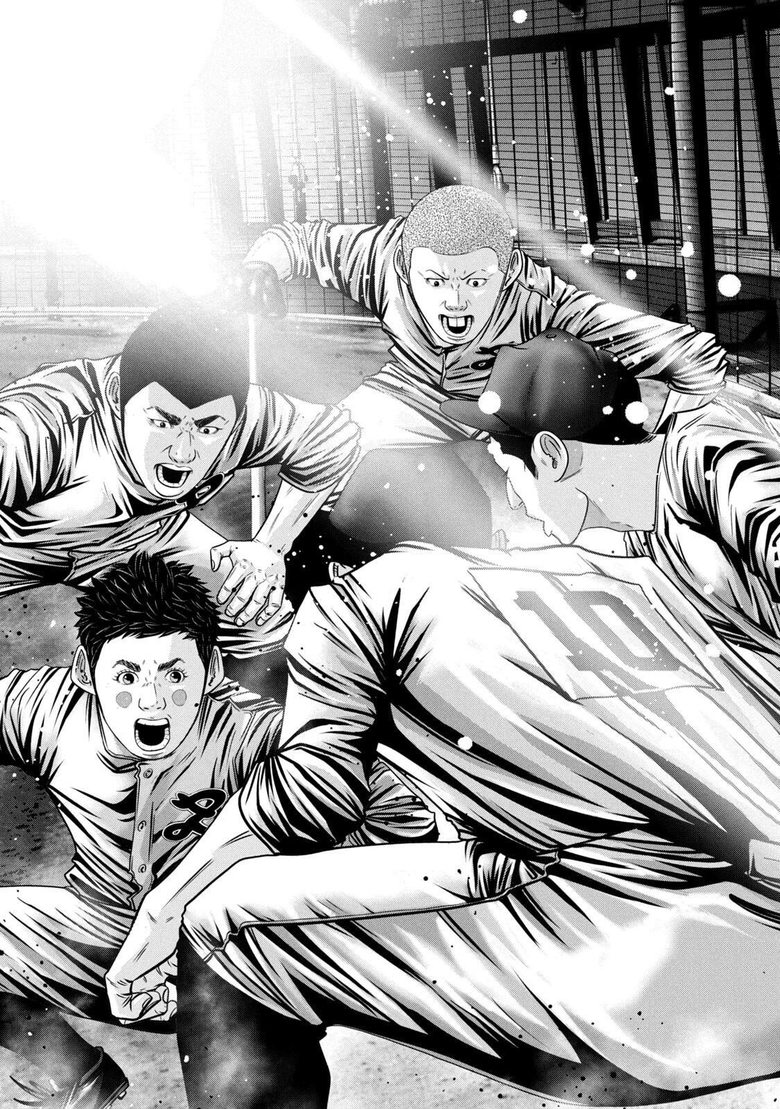 Read Battle Studies Manga Online