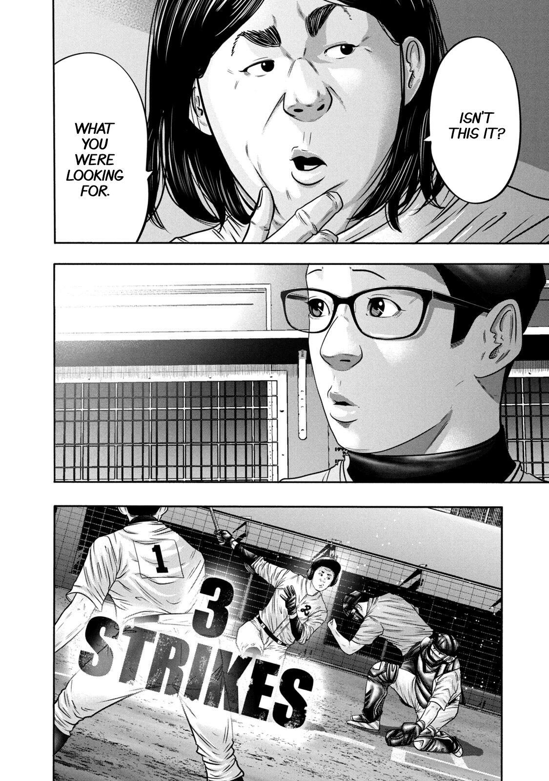 Read Battle Studies Manga Online