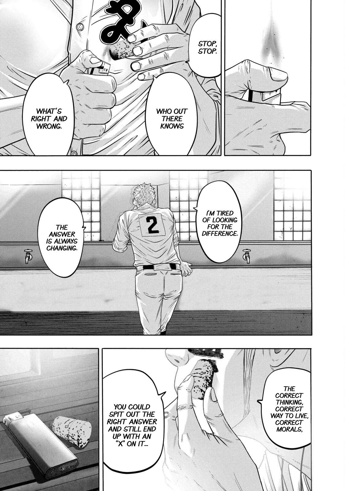 Read Battle Studies Manga Online