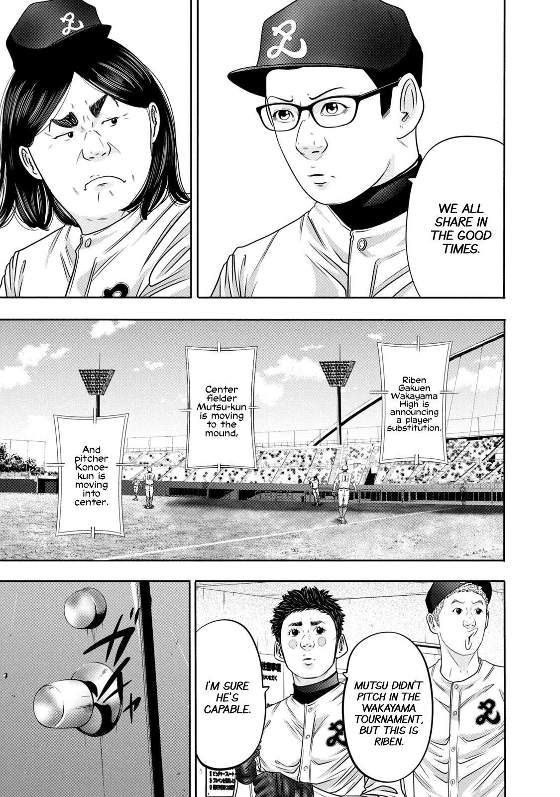 Read Battle Studies Manga Online