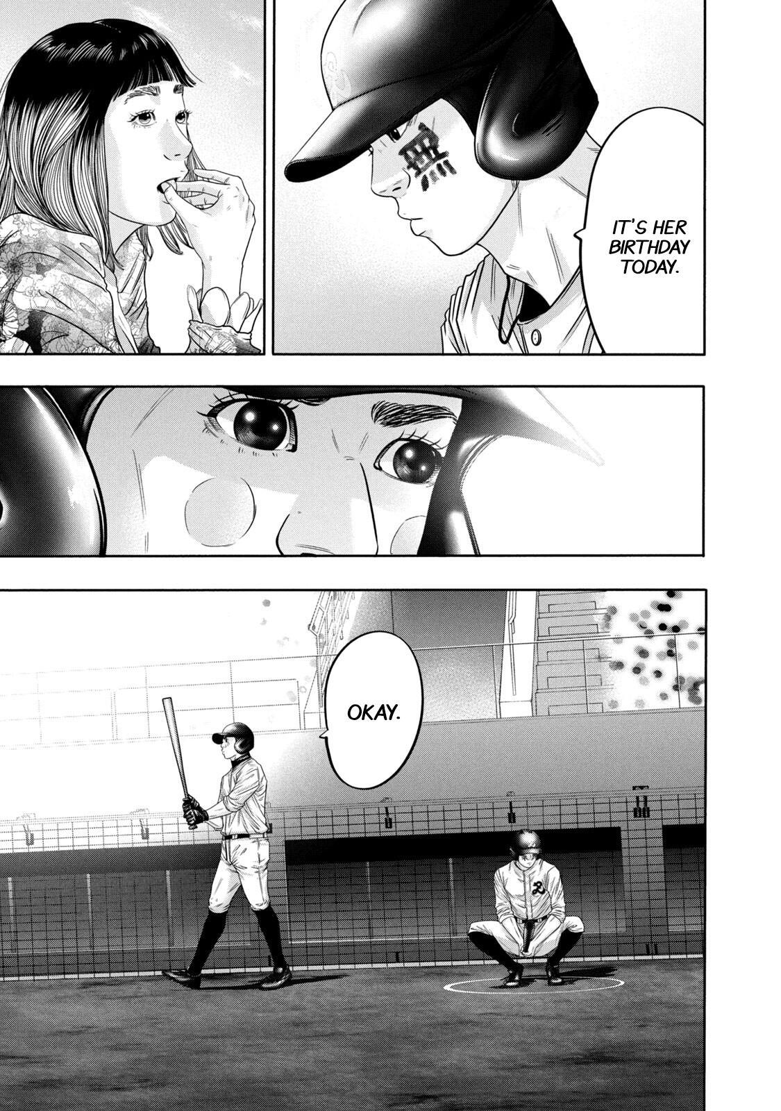Read Battle Studies Manga Online