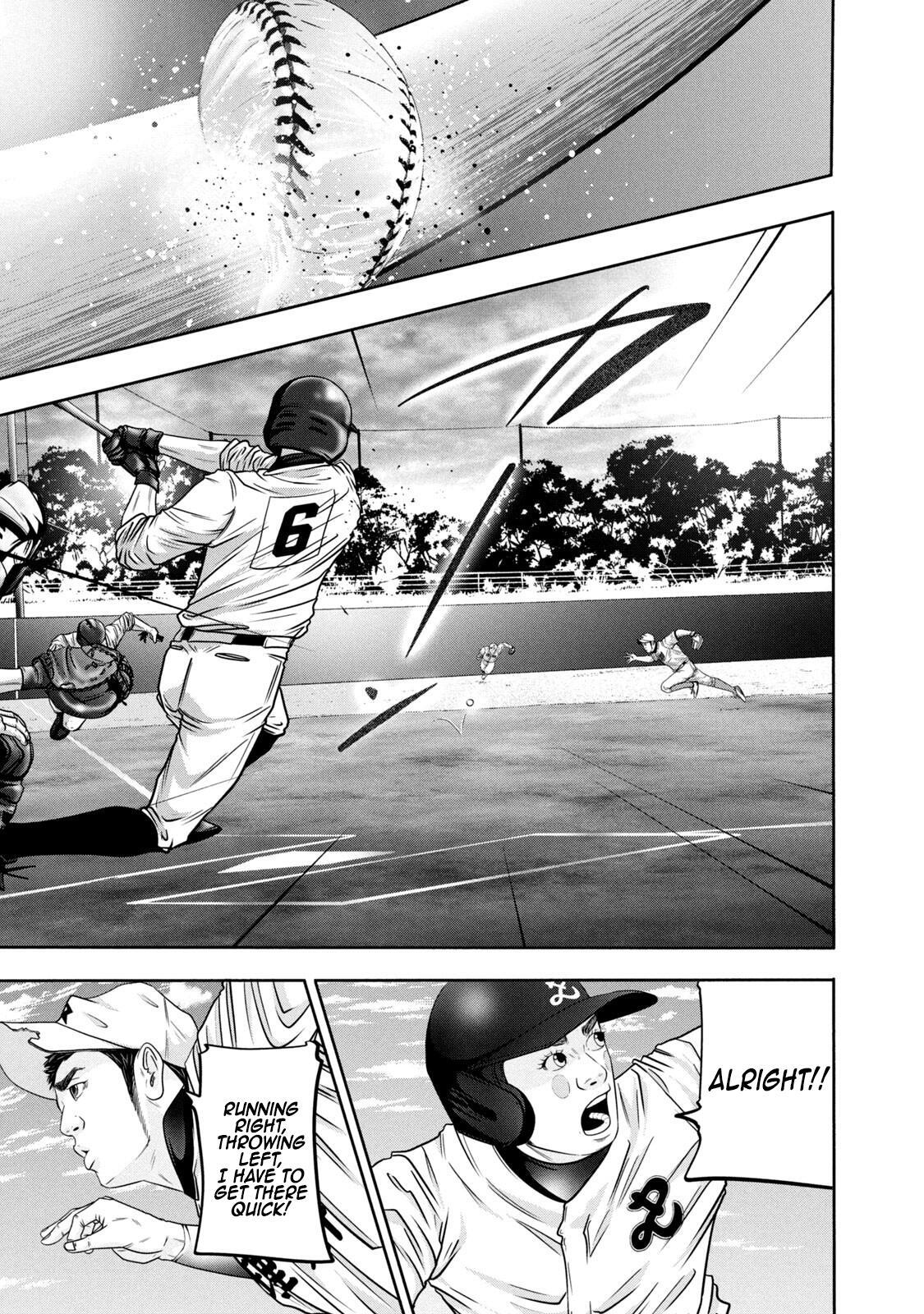Read Battle Studies Manga Online