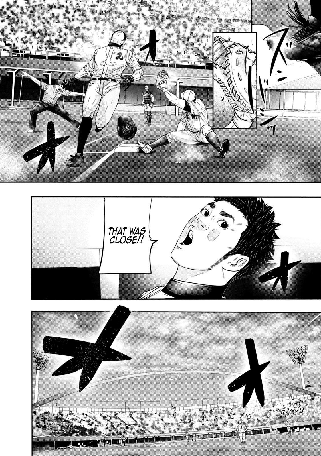 Read Battle Studies Manga Online