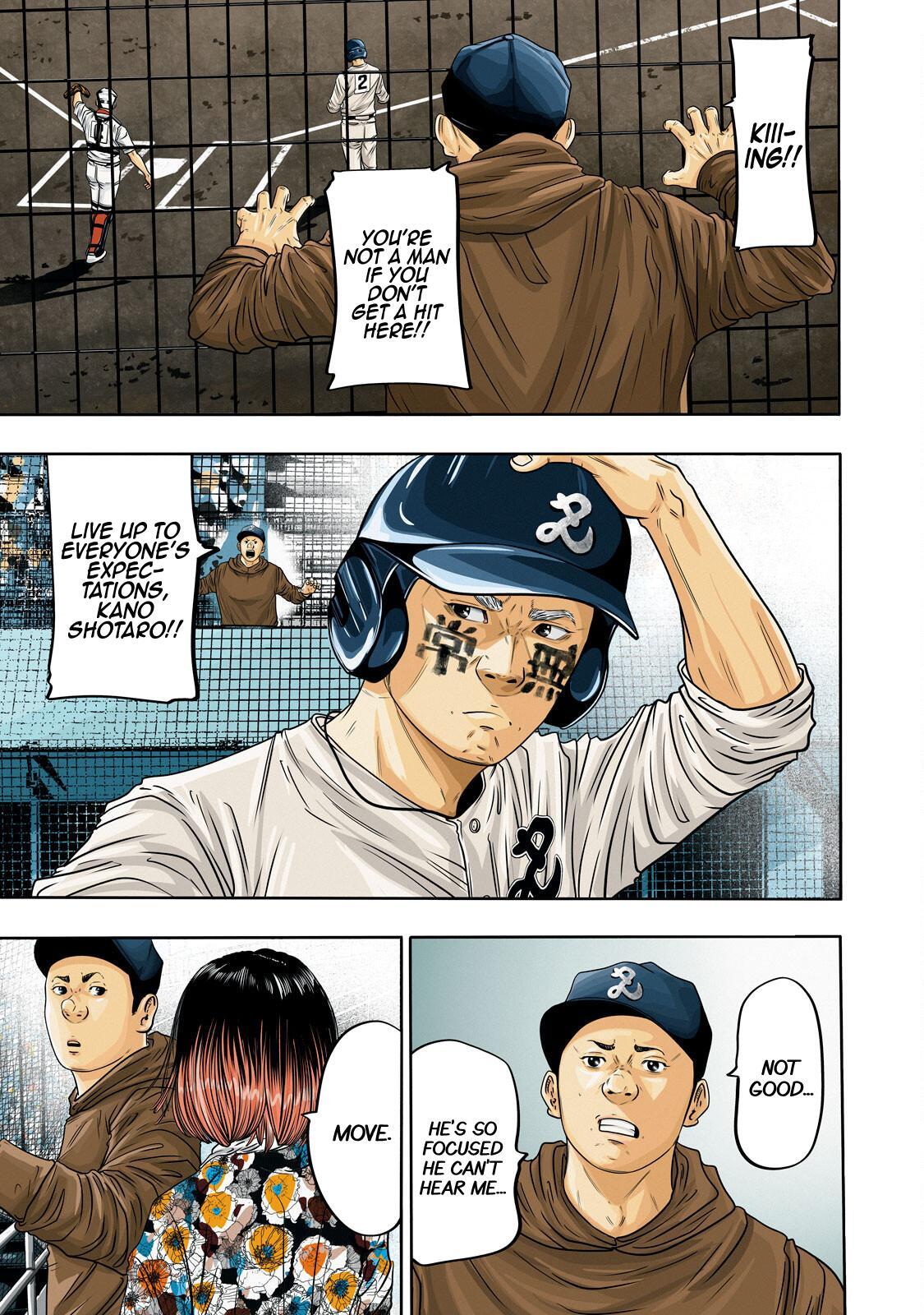 Read Battle Studies Manga Online