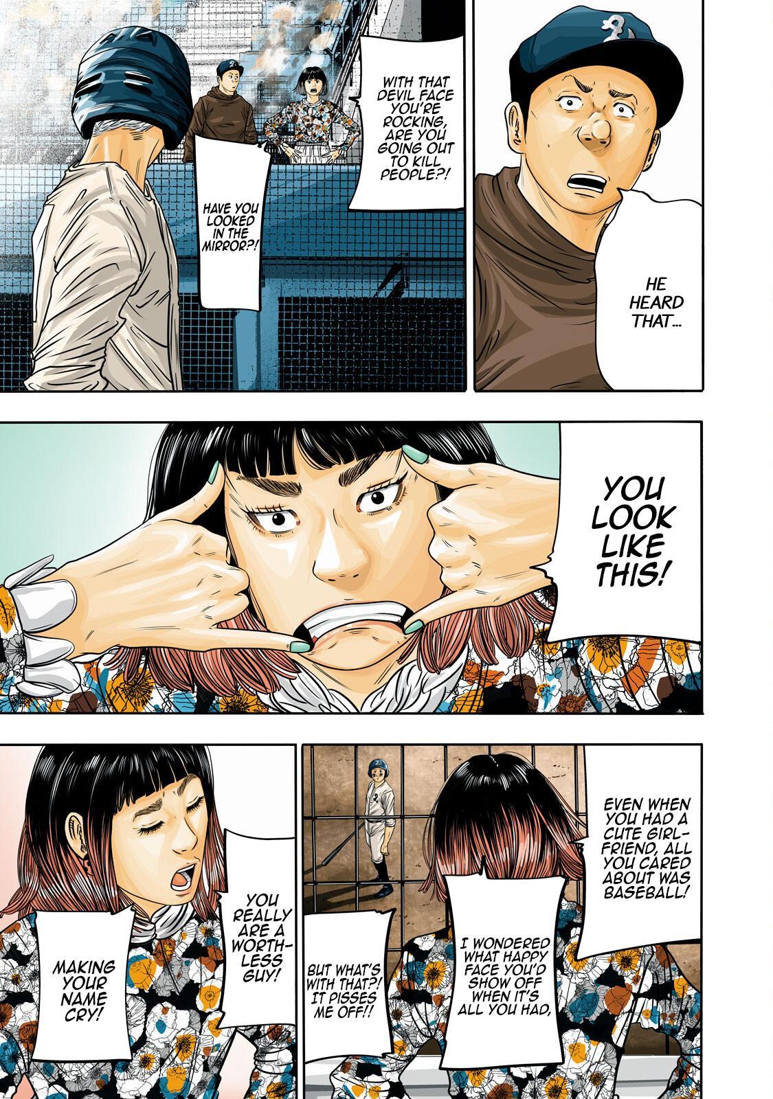 Read Battle Studies Manga Online