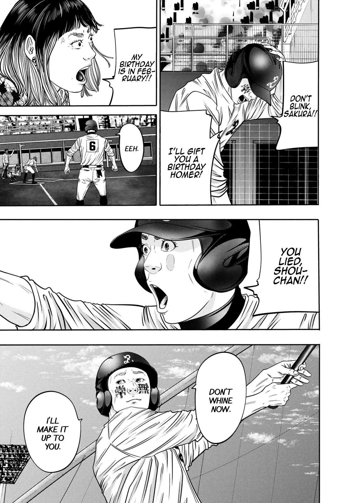 Read Battle Studies Manga Online