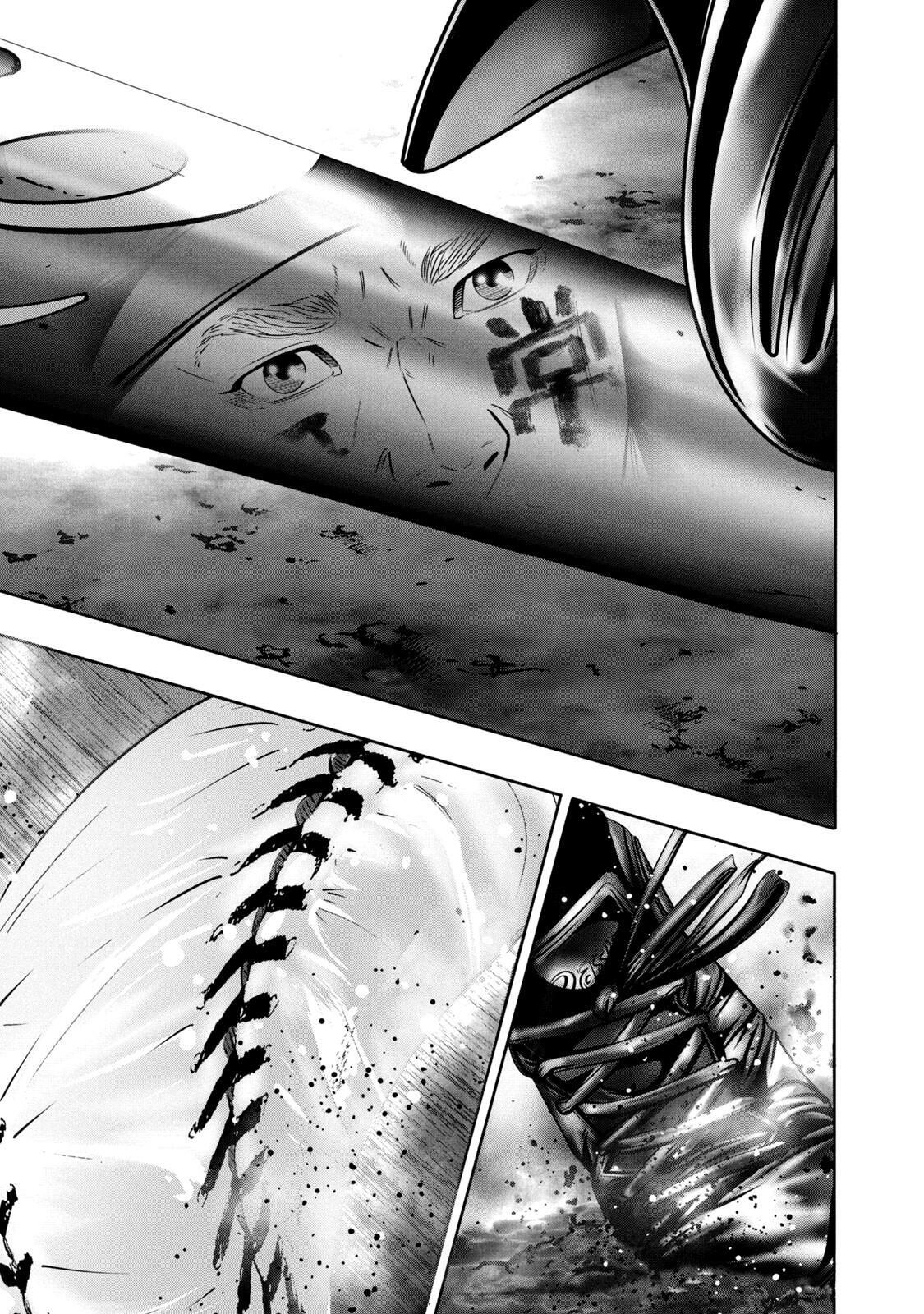 Read Battle Studies Manga Online