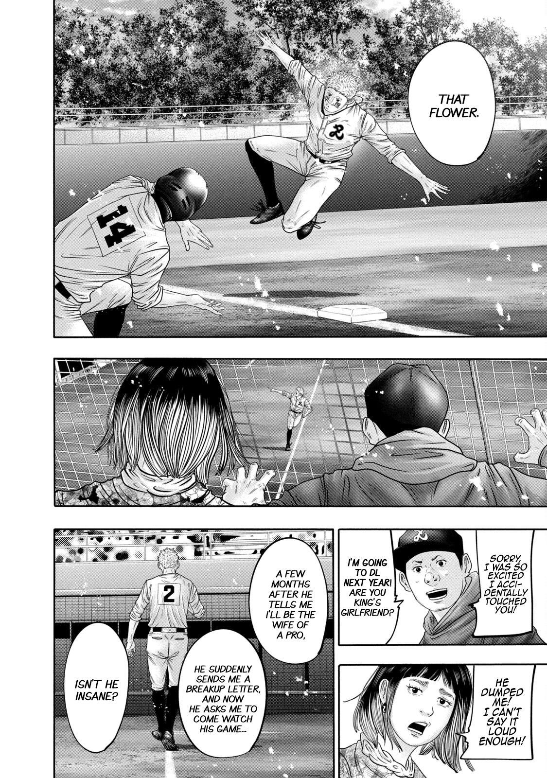 Read Battle Studies Manga Online