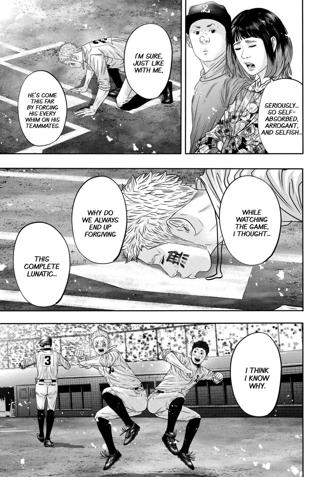 Read Battle Studies Manga Online