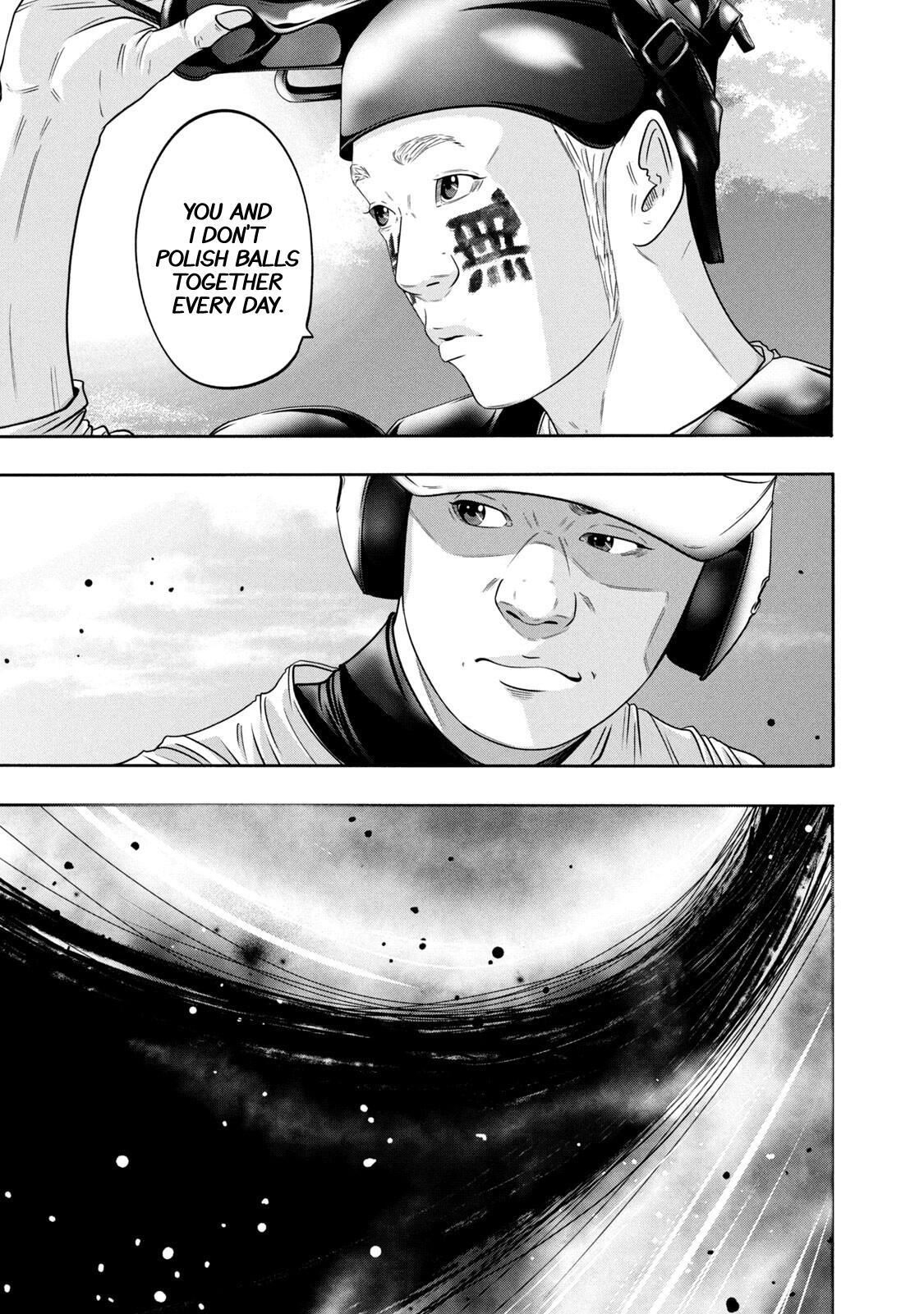Read Battle Studies Manga Online