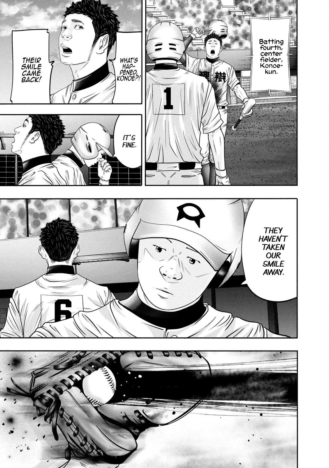 Read Battle Studies Manga Online