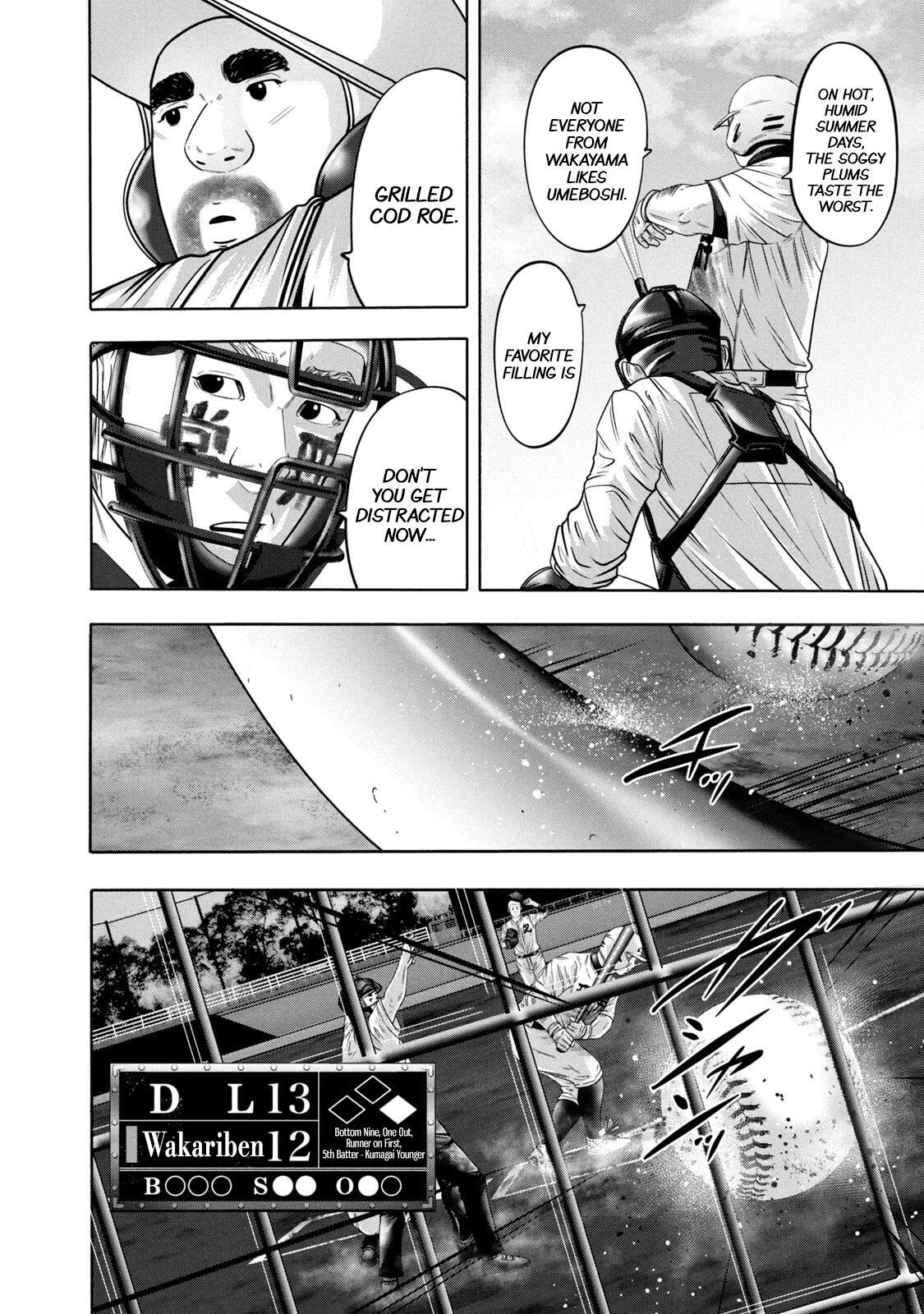 Read Battle Studies Manga Online