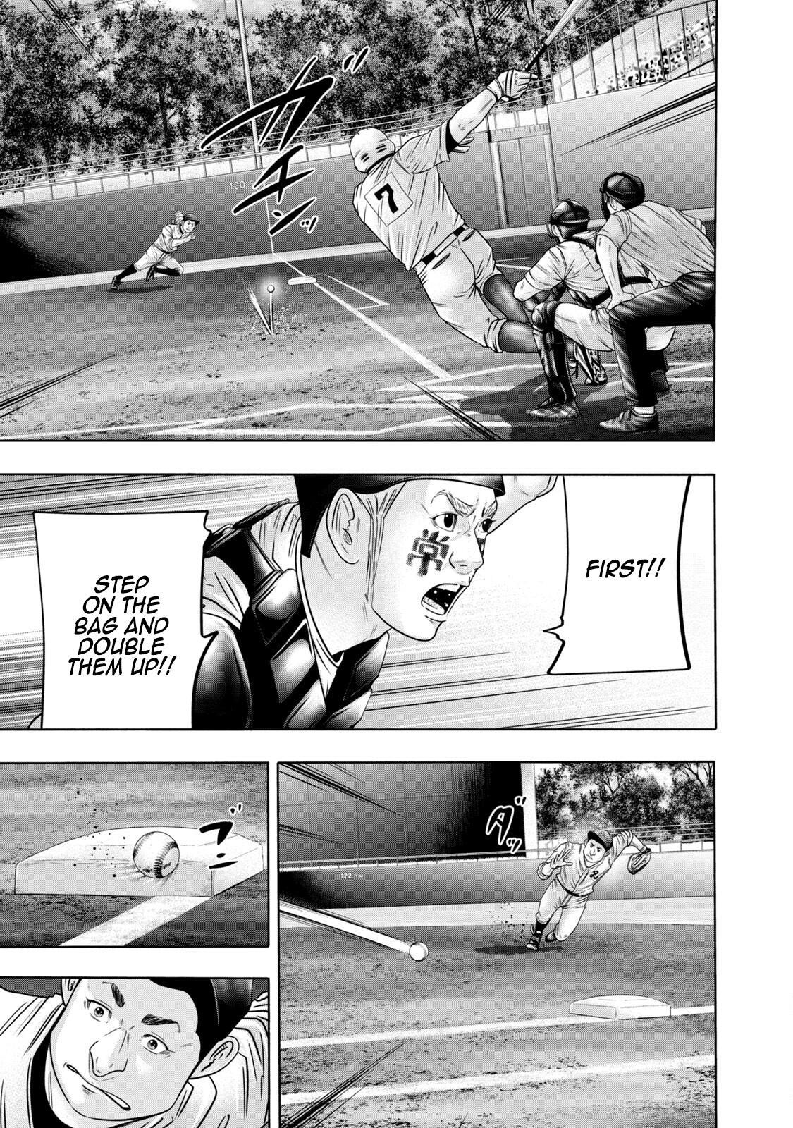 Read Battle Studies Manga Online