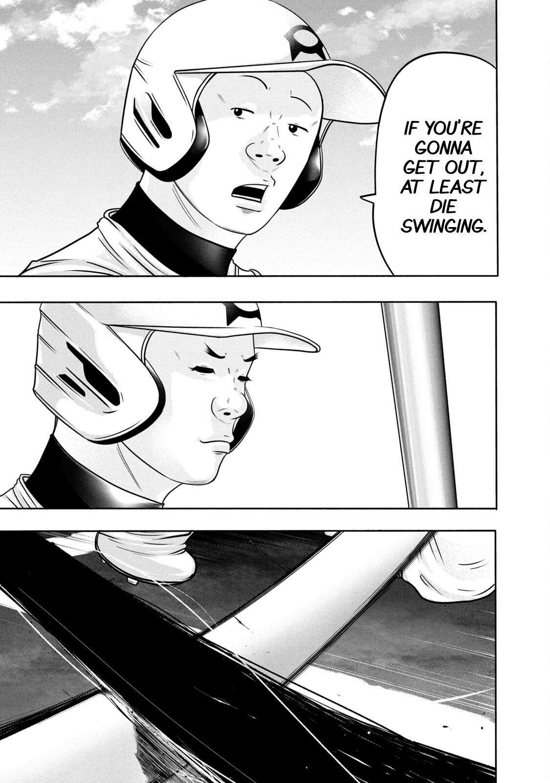 Read Battle Studies Manga Online