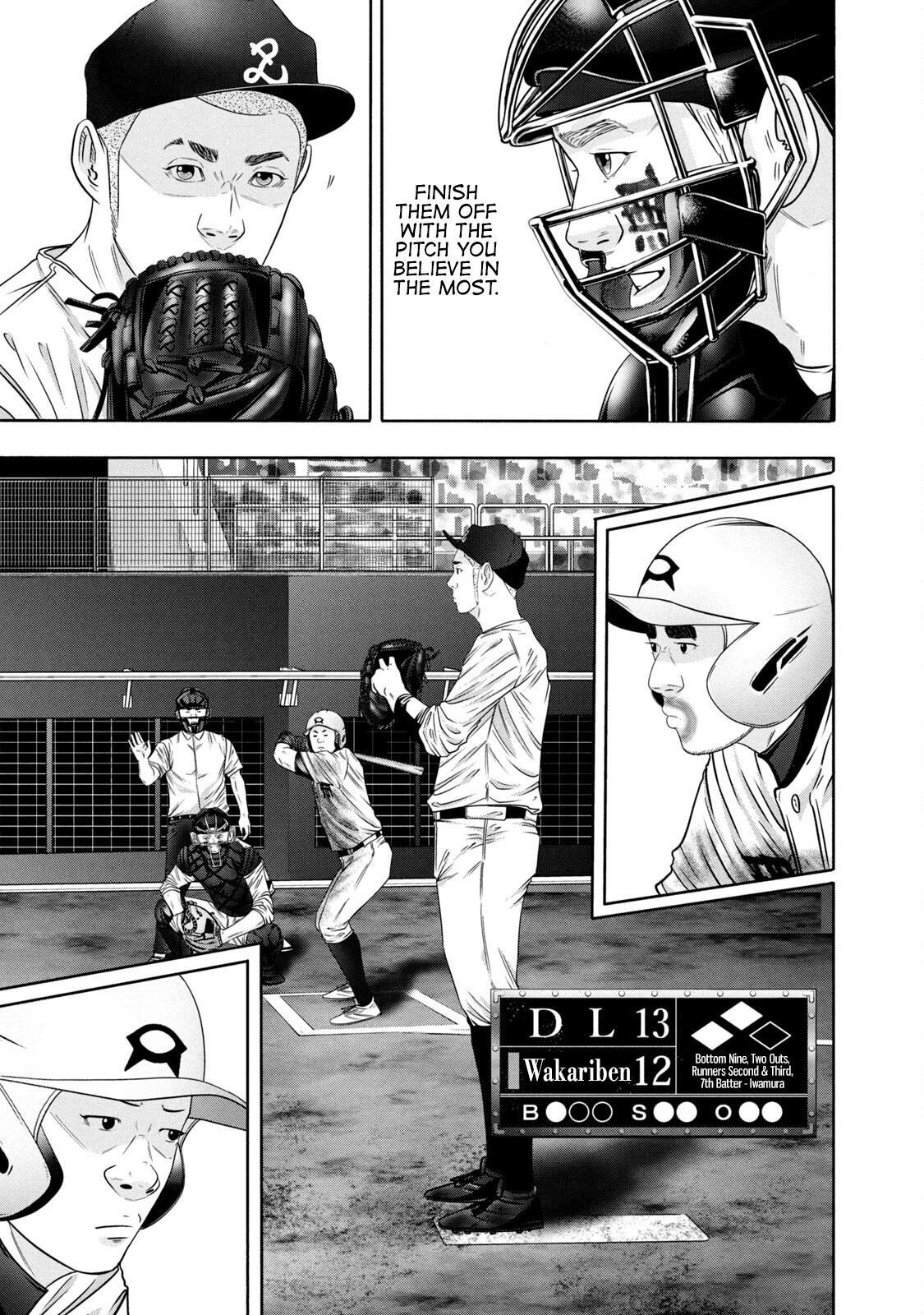 Read Battle Studies Manga Online