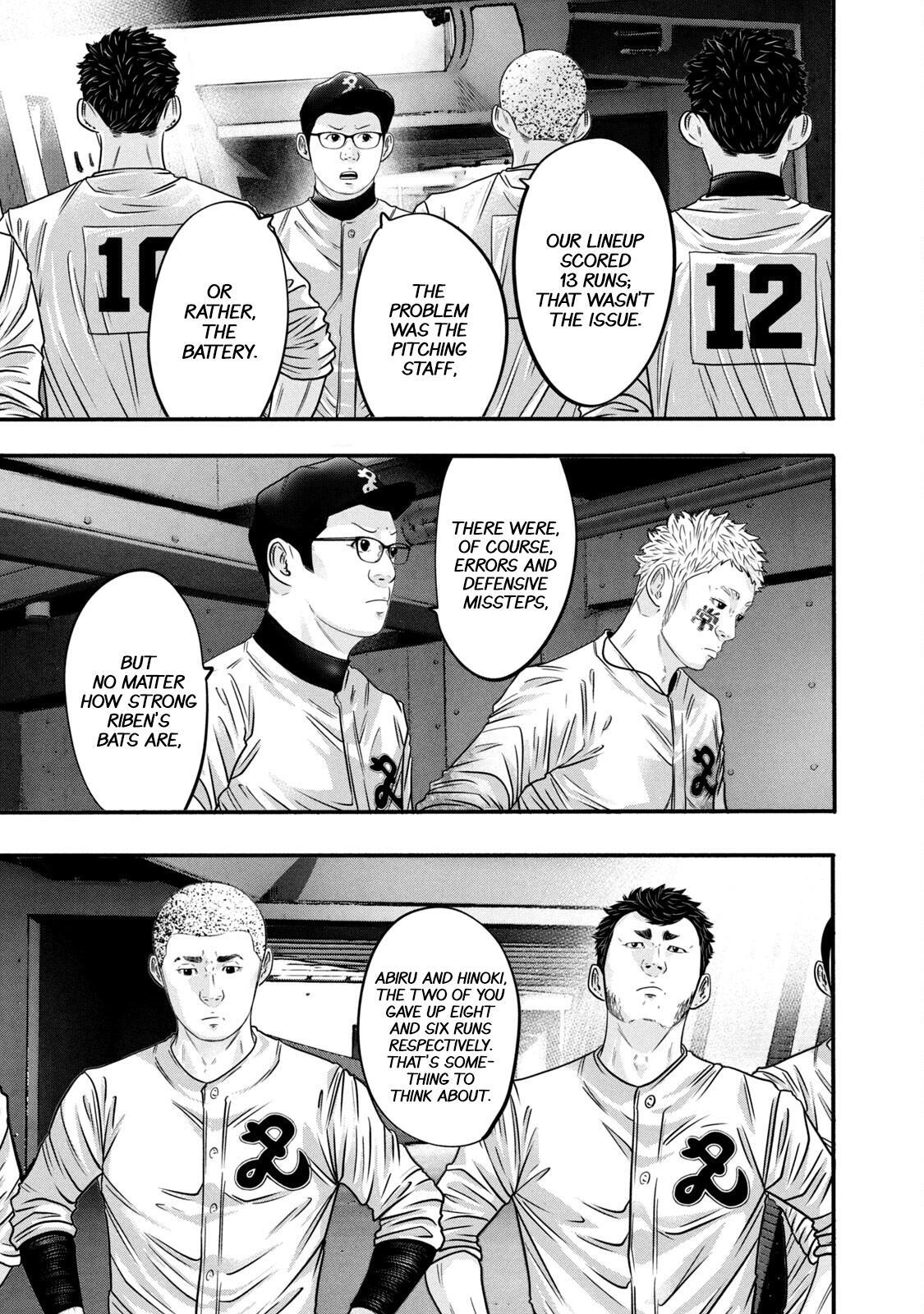 Read Battle Studies Manga Online