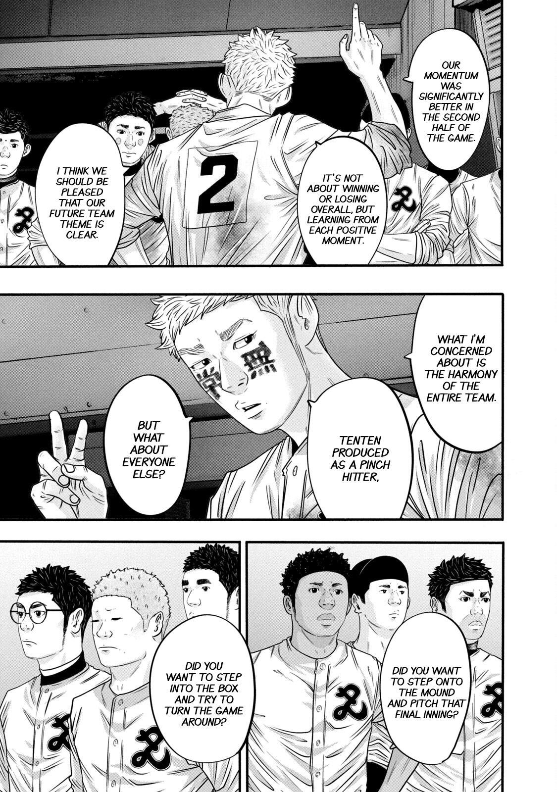 Read Battle Studies Manga Online