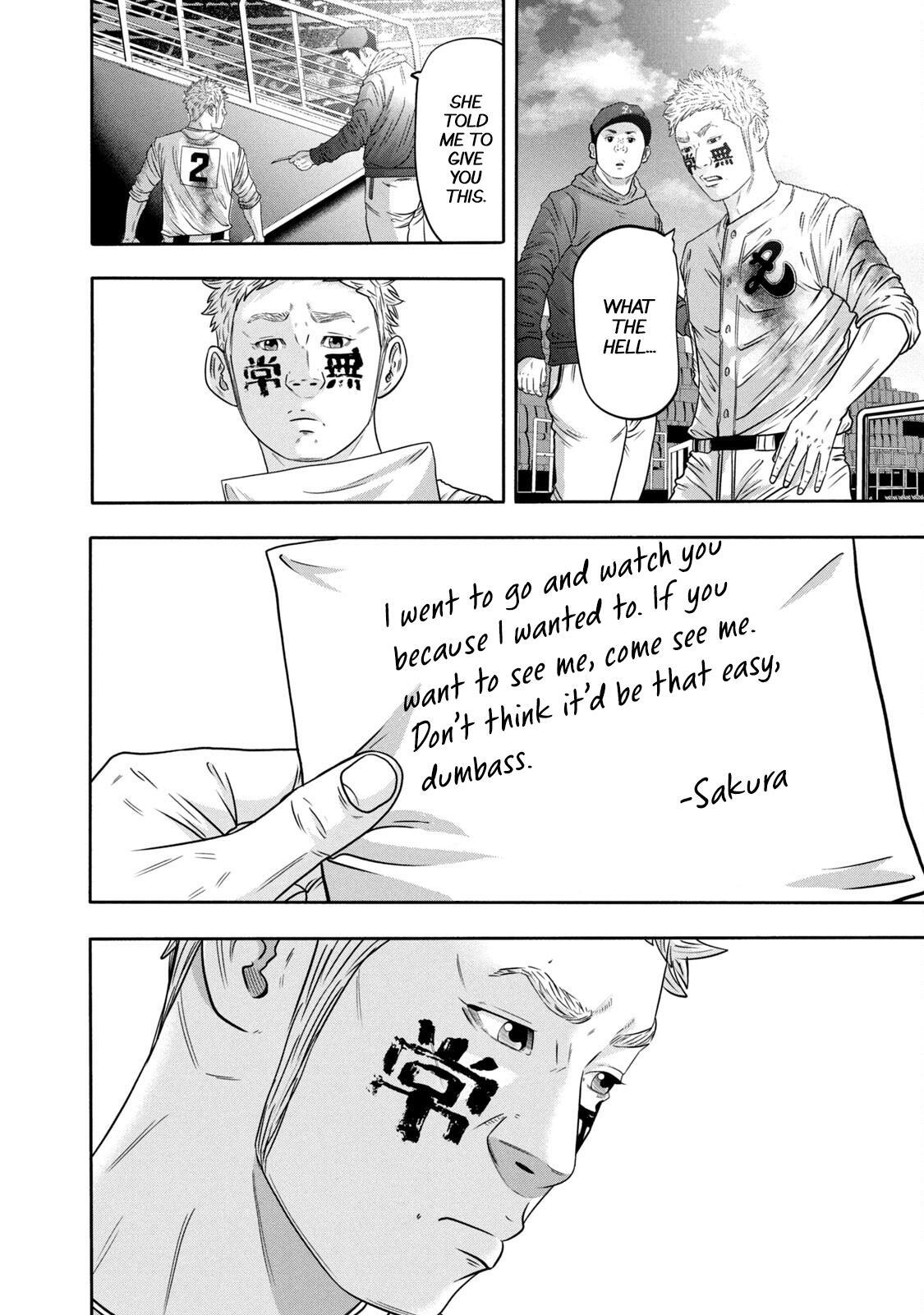 Read Battle Studies Manga Online