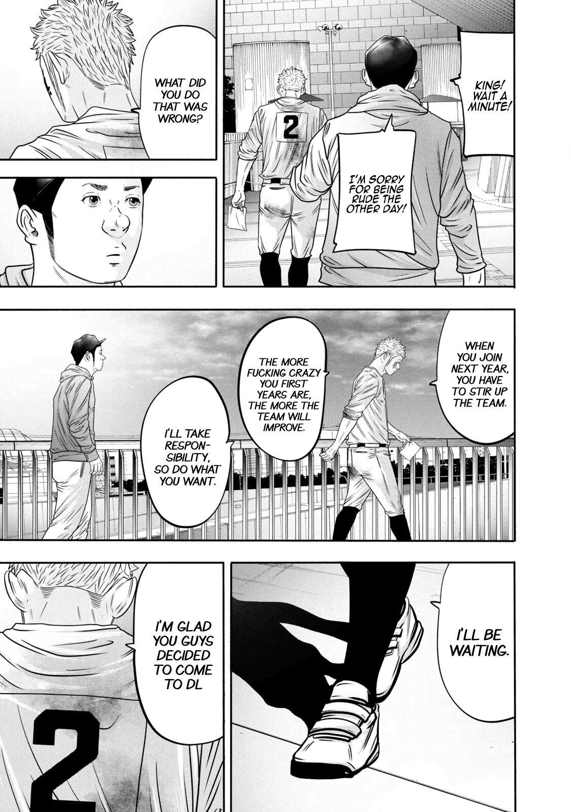 Read Battle Studies Manga Online