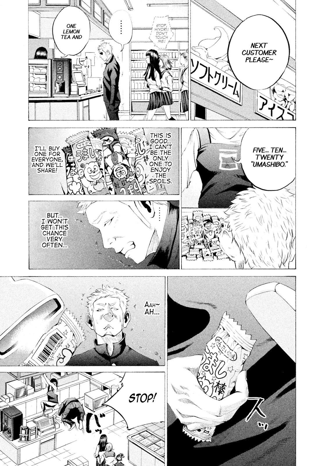 Read Battle Studies Manga Online