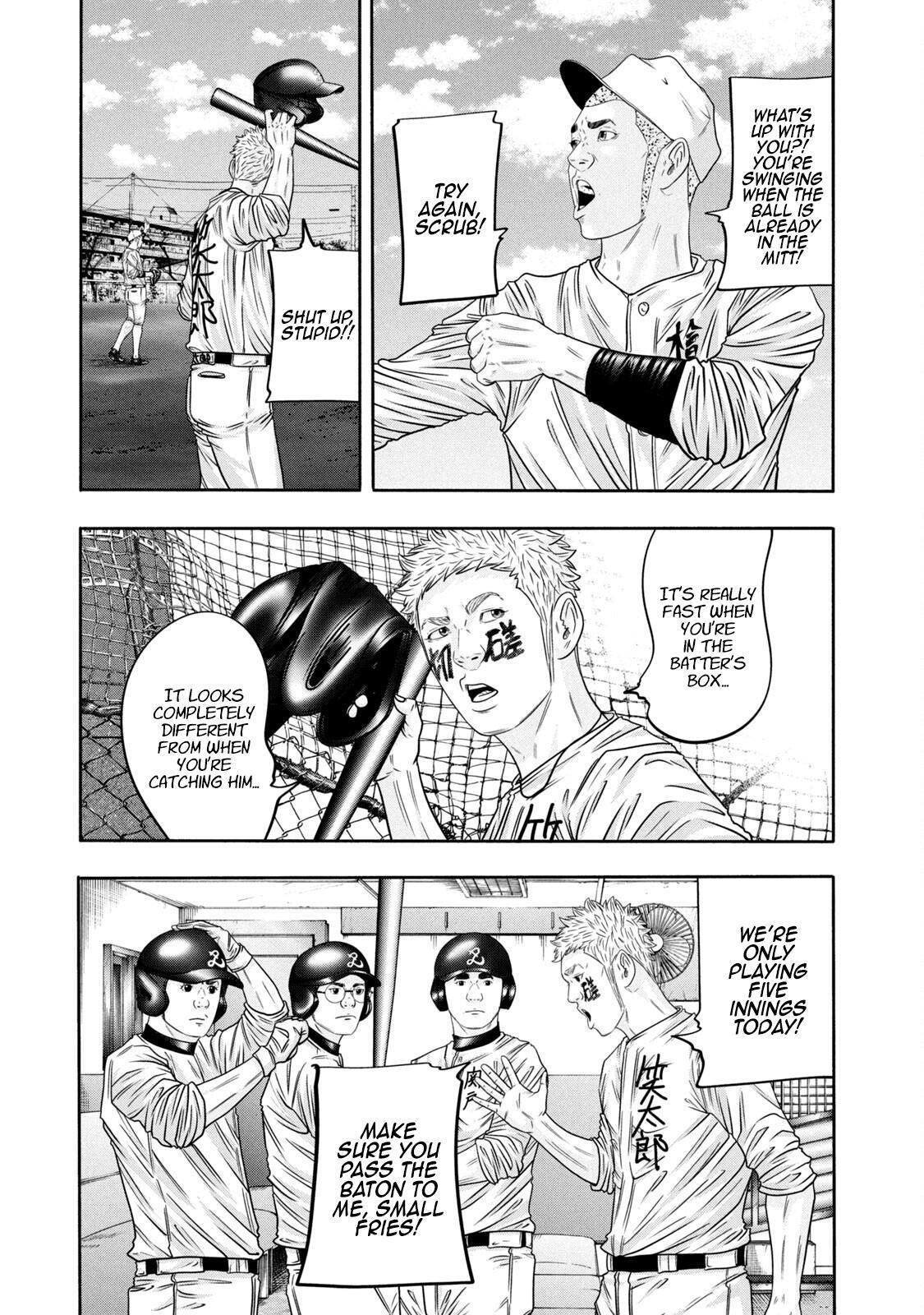 Read Battle Studies Manga Online