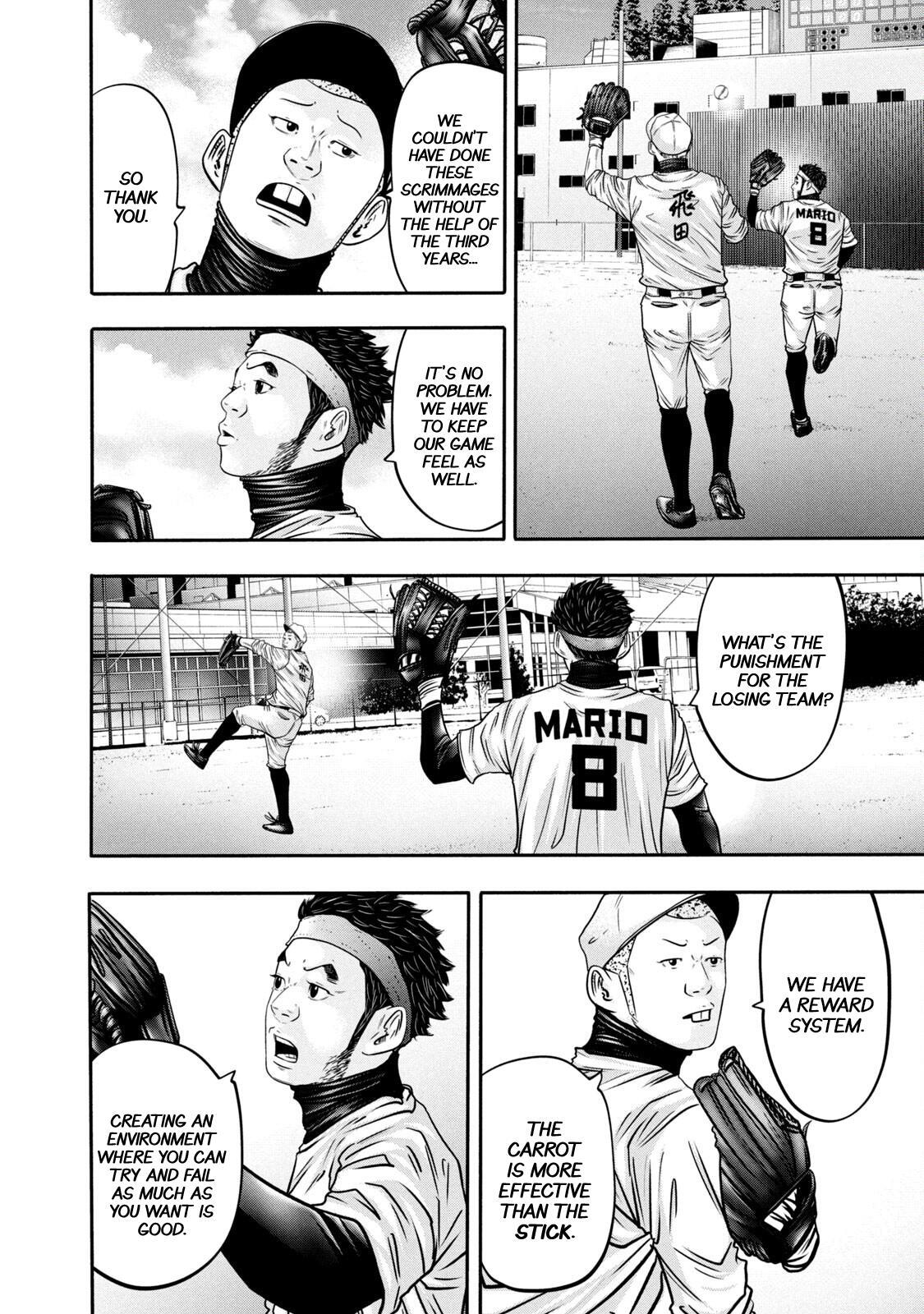 Read Battle Studies Manga Online