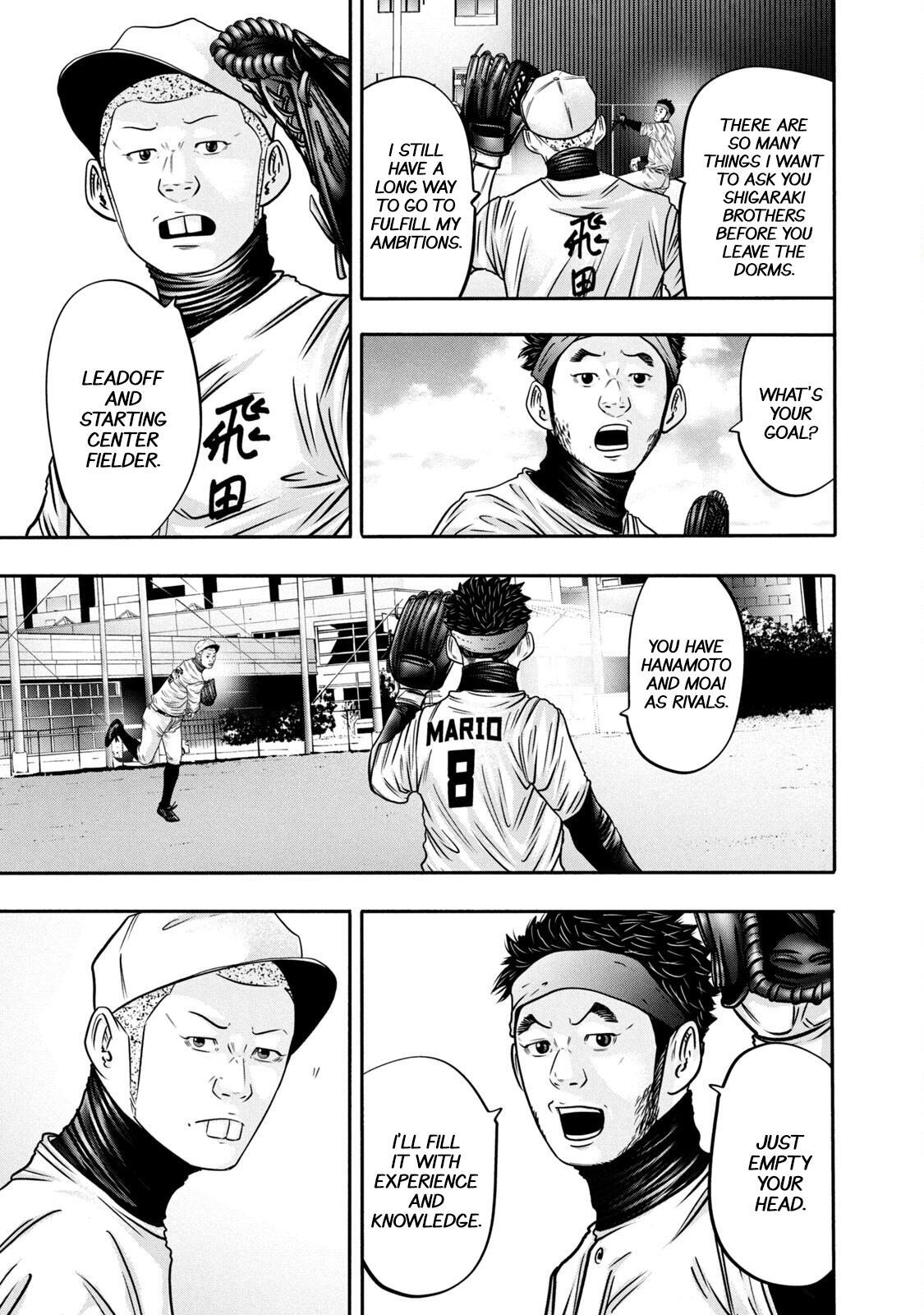 Read Battle Studies Manga Online