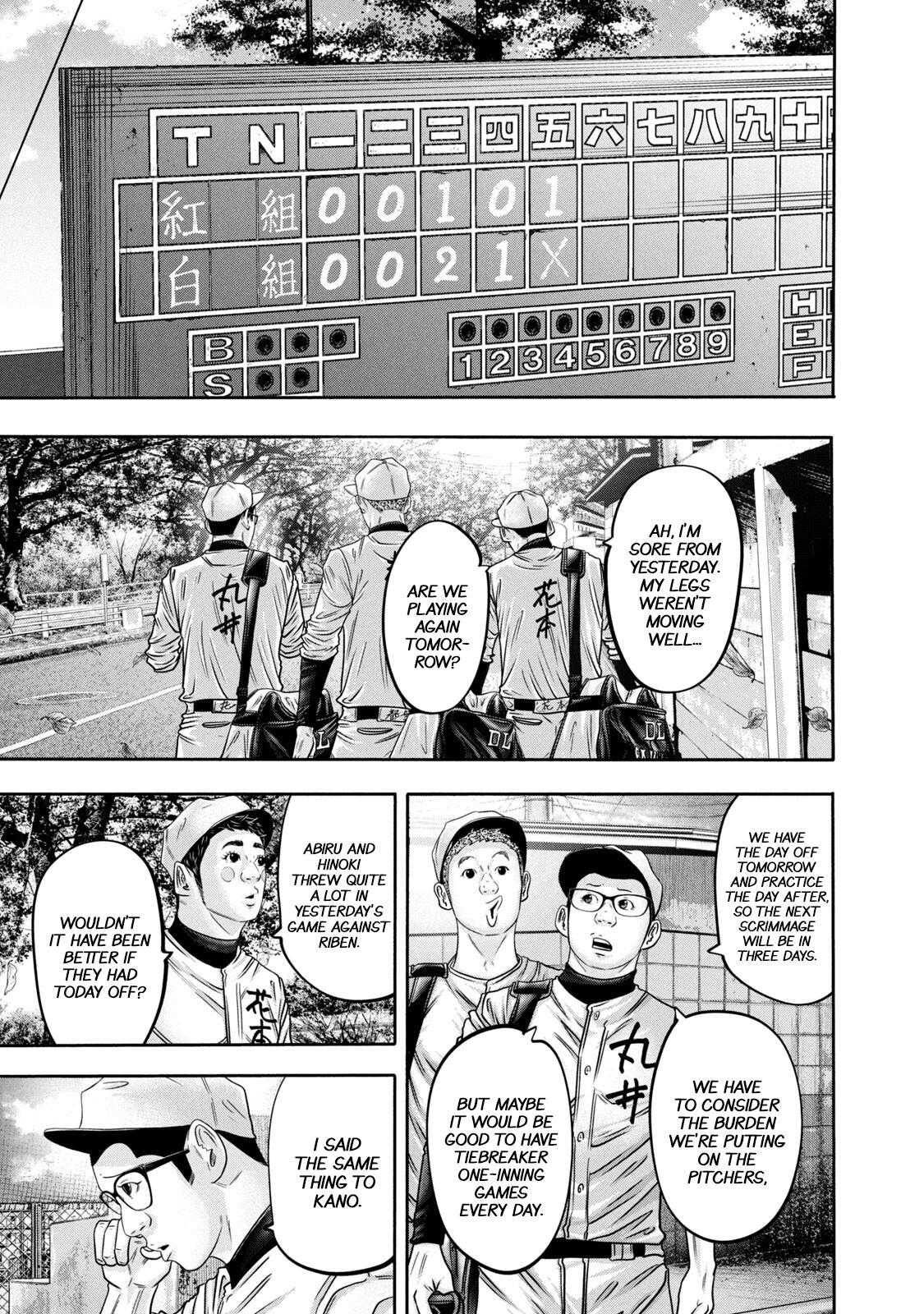 Read Battle Studies Manga Online