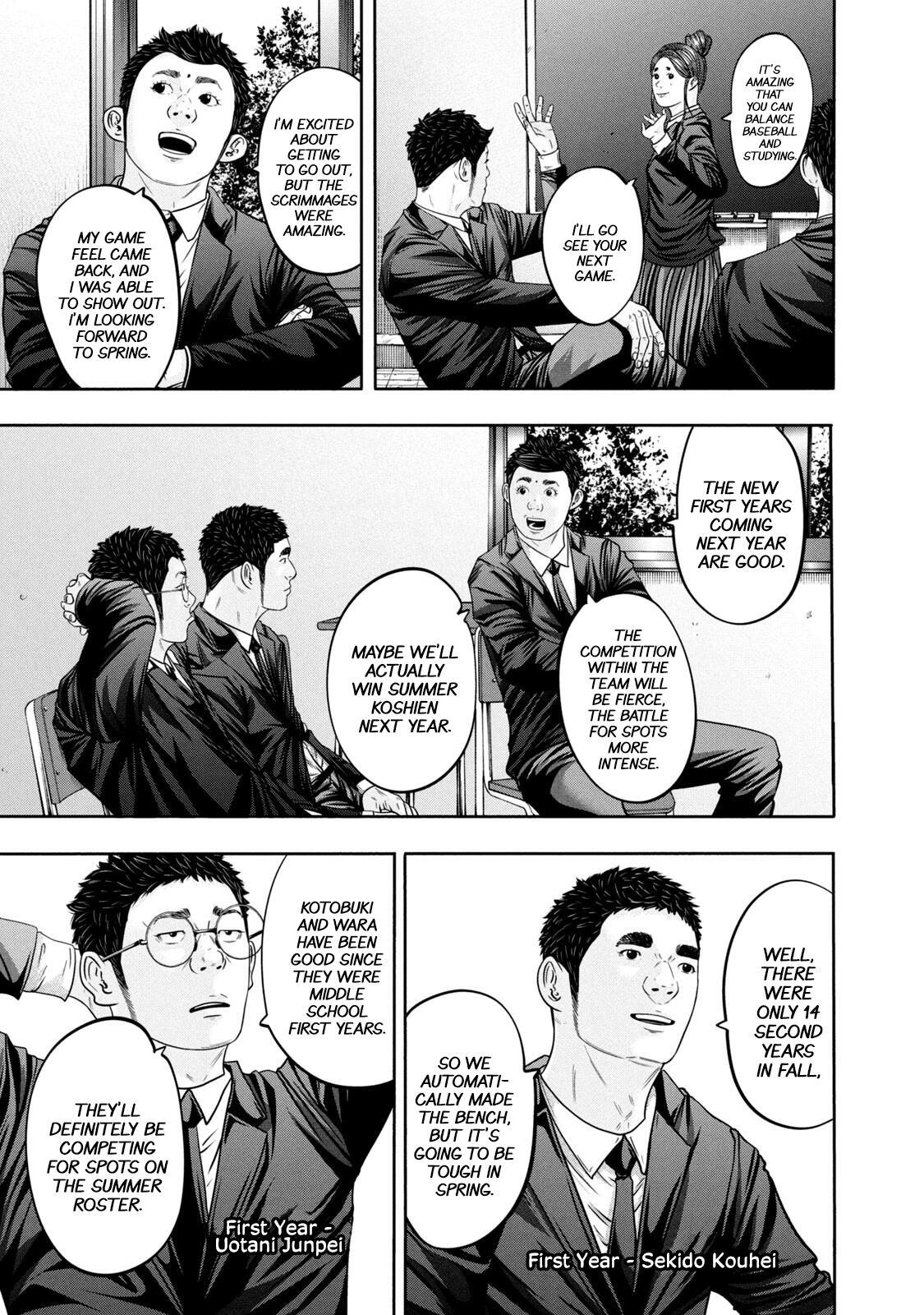Read Battle Studies Manga Online