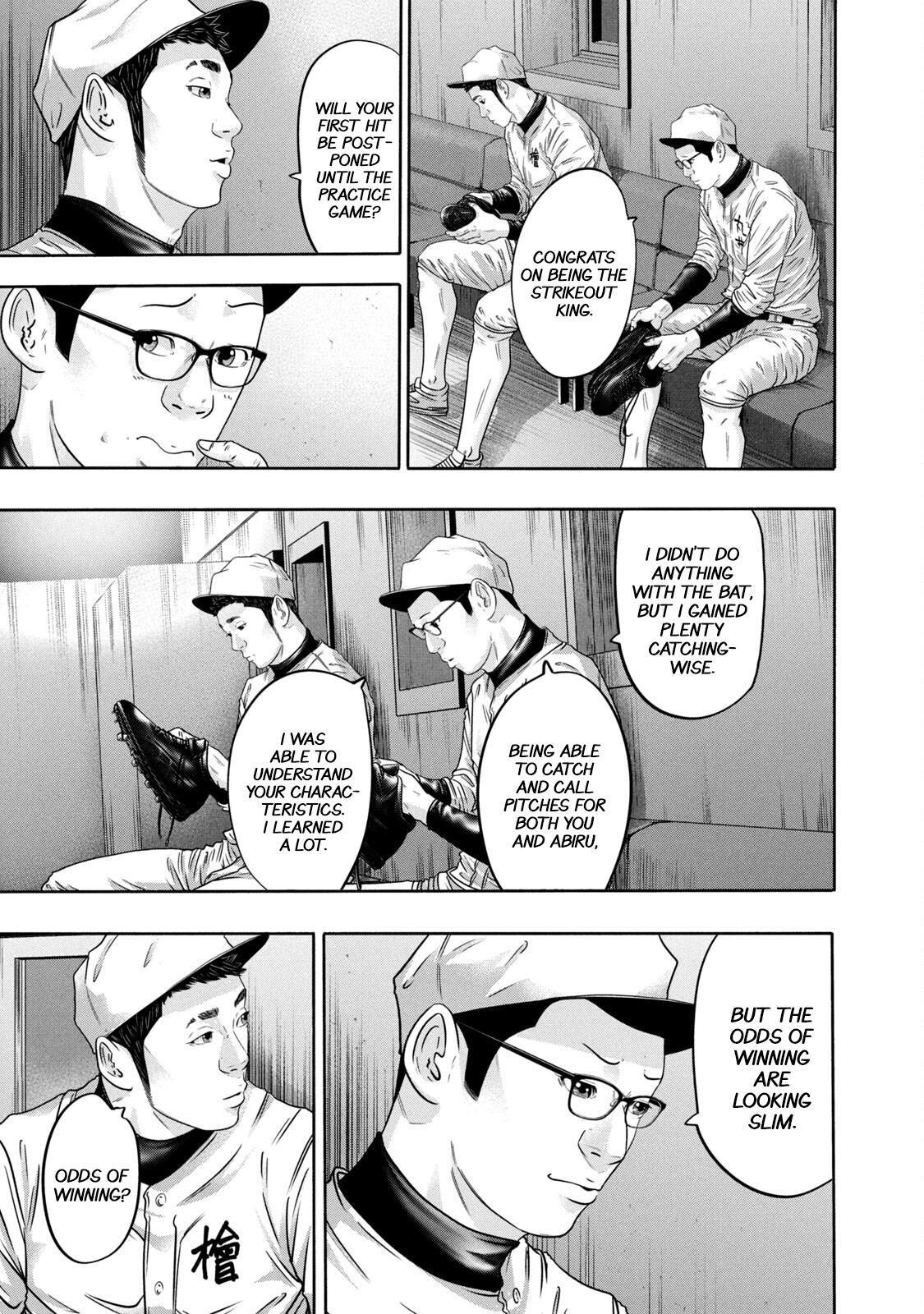 Read Battle Studies Manga Online