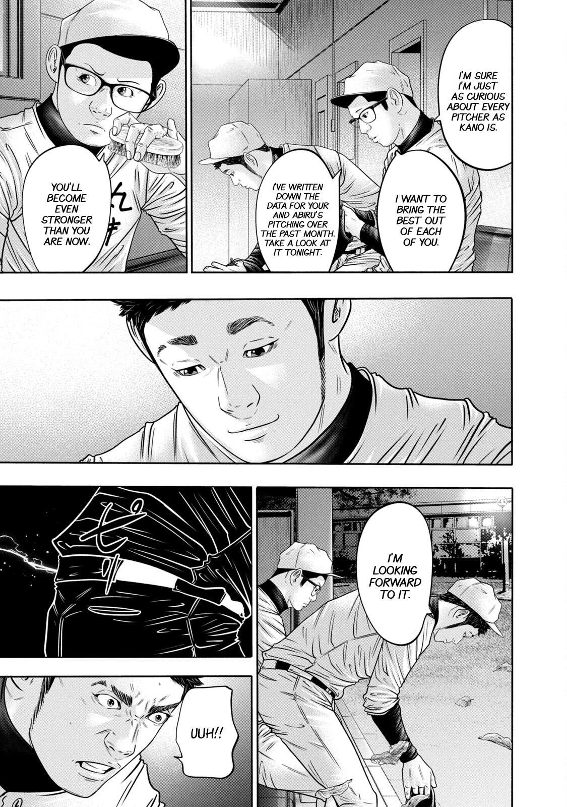 Read Battle Studies Manga Online