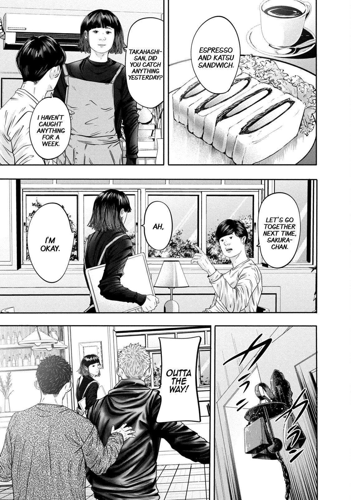 Read Battle Studies Manga Online