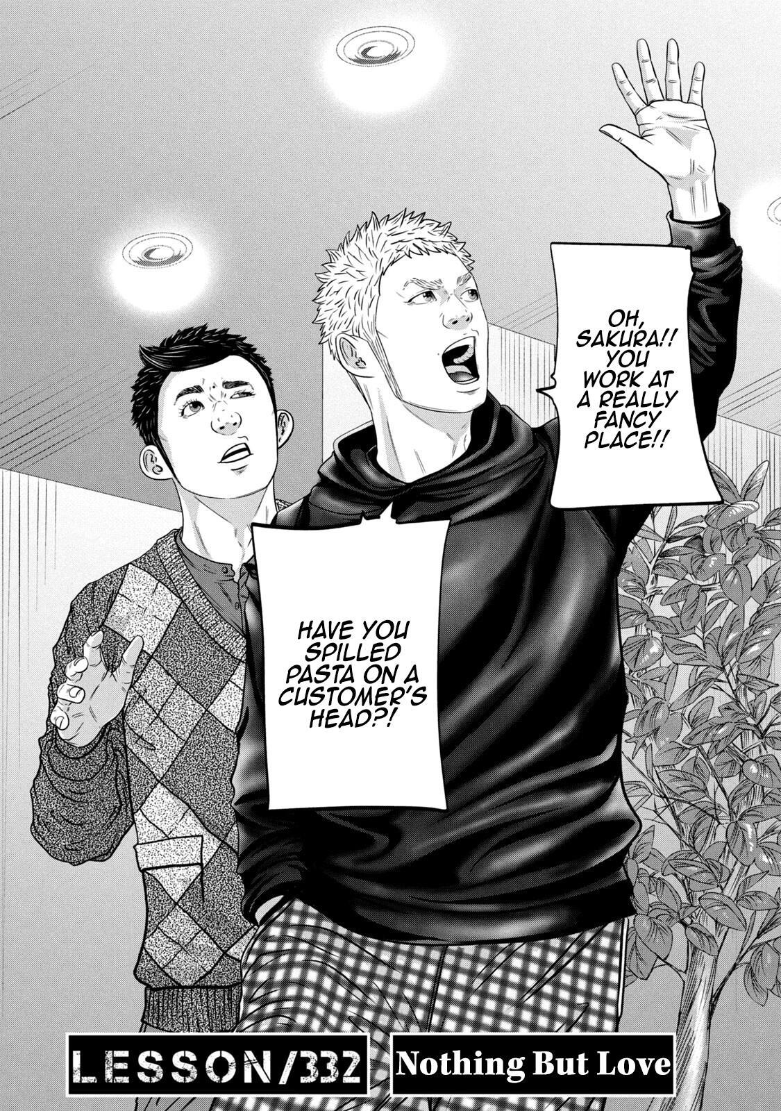 Read Battle Studies Manga Online