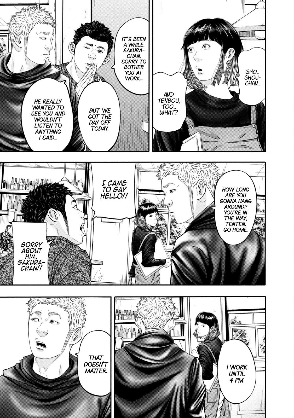 Read Battle Studies Manga Online